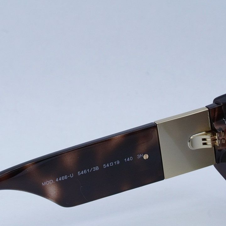 Versace Versace VE4466U 54613B Sunglasses Havana Geometric Frame Size ONE SIZE - 7 Thumbnail
