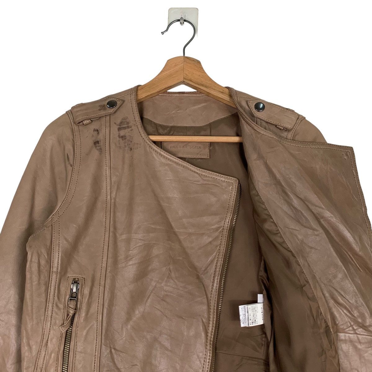 Paul & Joe PAUL & JOE Brown Leather Jacket #0370-C17 Size S / US 4 / IT 40 - 10 Thumbnail