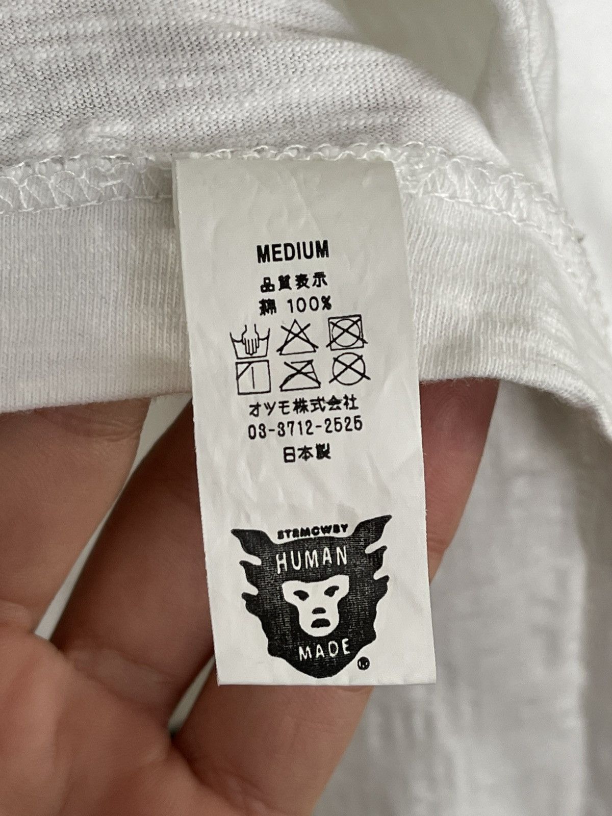 Human Made Human Made Dry Alls Japan T-Shirt Tee Graphic Print Size US M / EU 48-50 / 2 - 13 Thumbnail