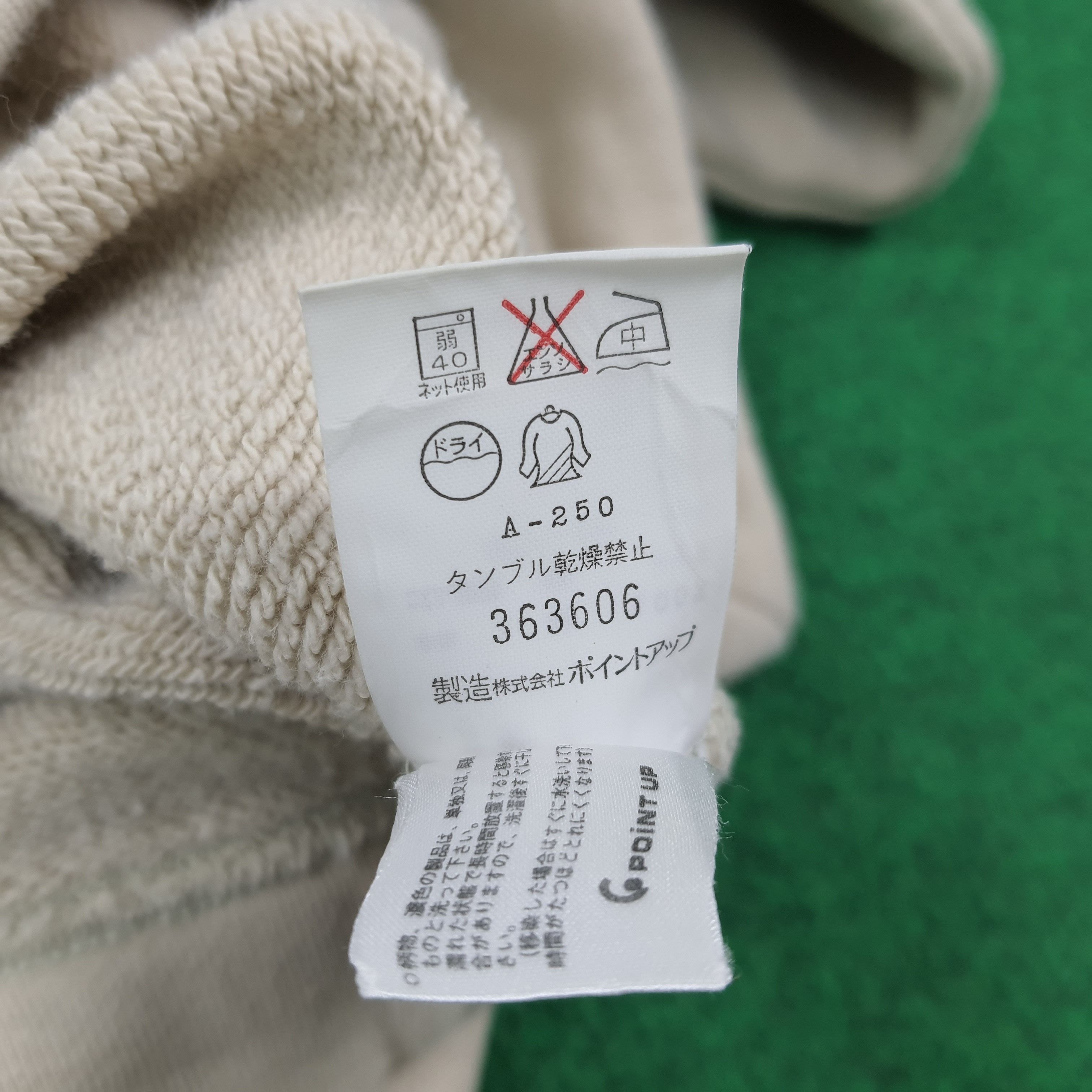 Issey Miyake Vintage 80s Hai Sporting Gear by Issey Miyake Boxy Fit E1A28 Size M / US 6-8 / IT 42-44 - 7 Thumbnail