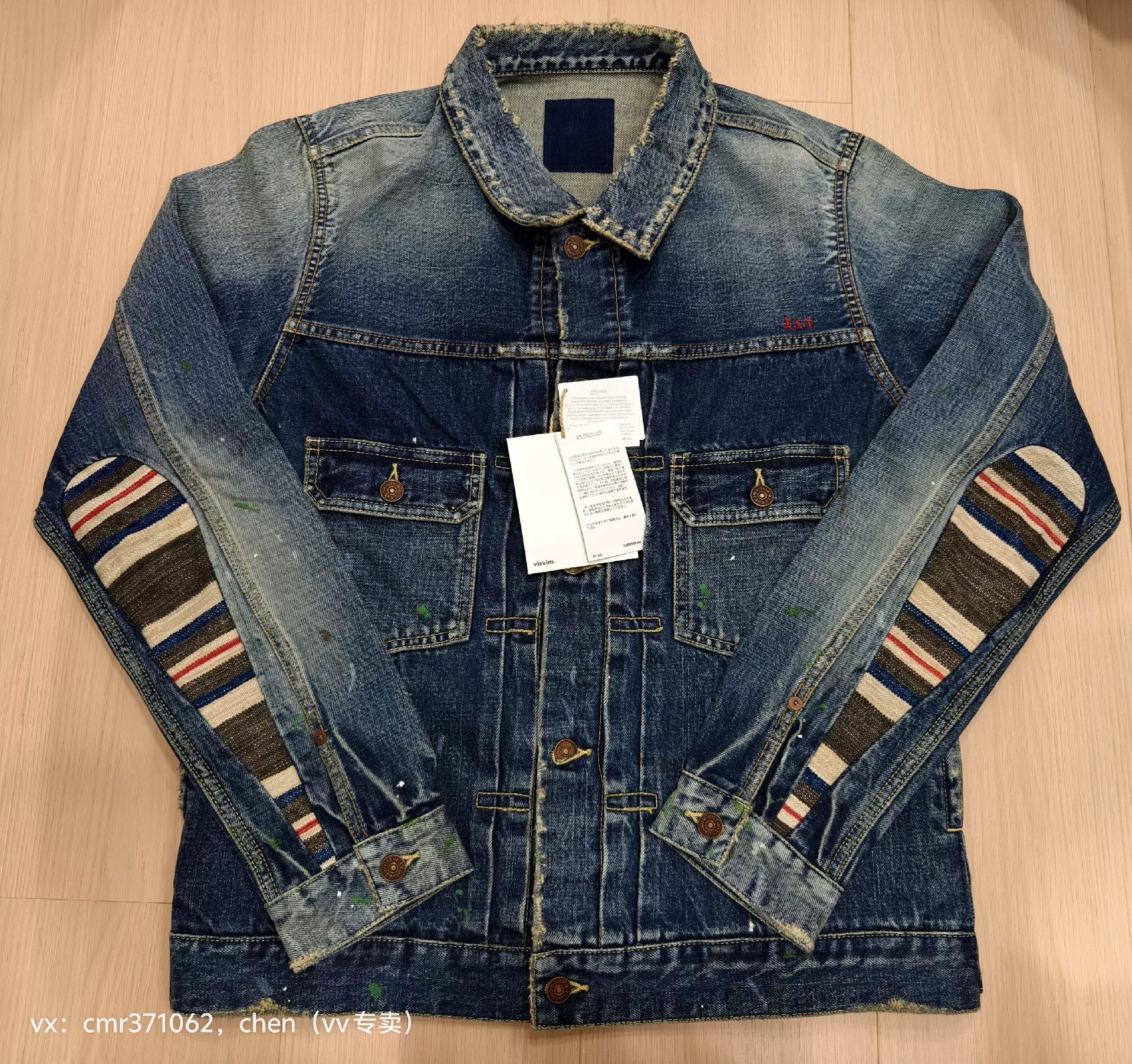 Visvim visvim 19 ICT SS 101 JKT DMGD-1002 Size US XL / EU 56 / 4 - 1 Thumbnail