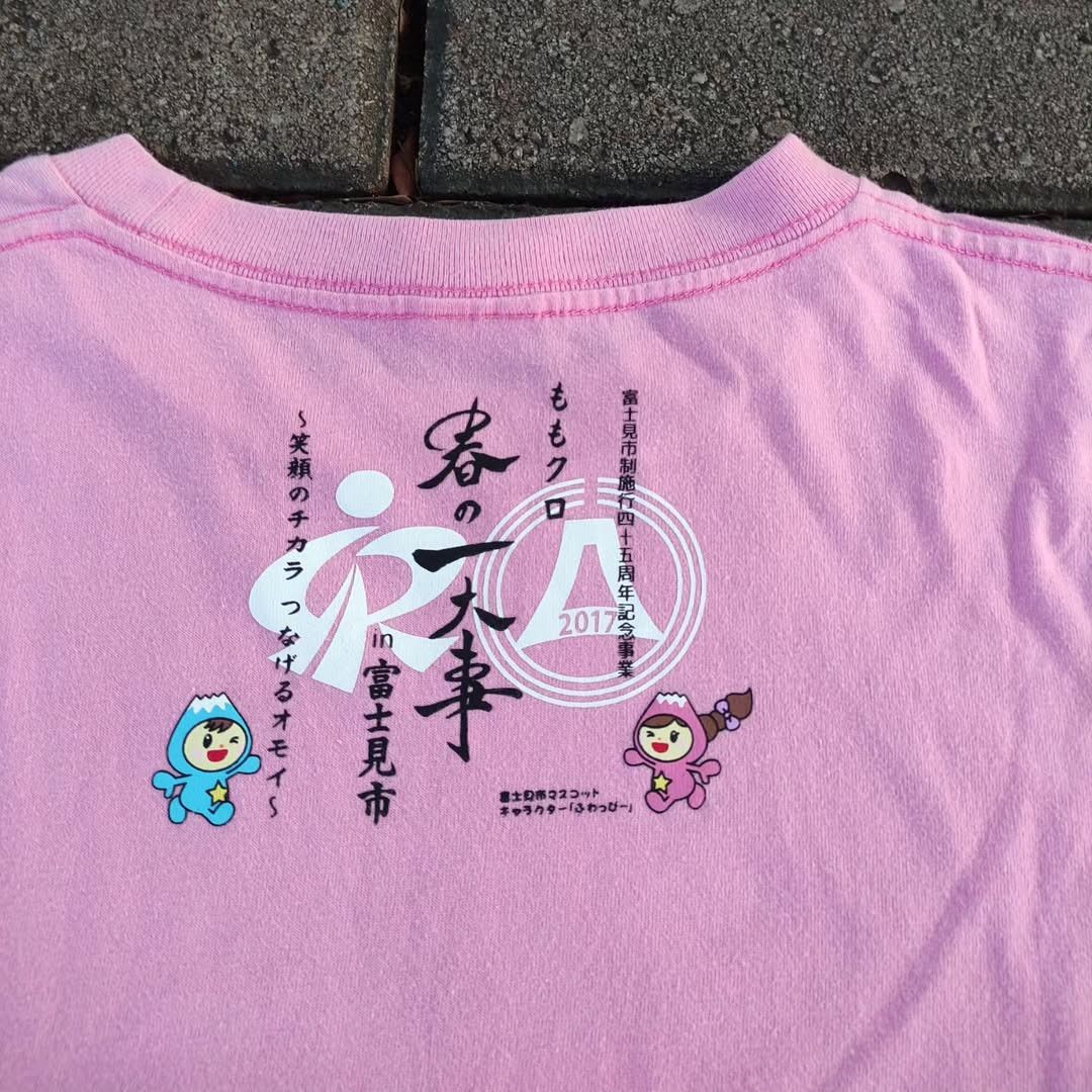 Band Tees Momoiro Clover Z Ayaka Sasaki Live 2017 Size US M / EU 48-50 / 2 - 3 Thumbnail