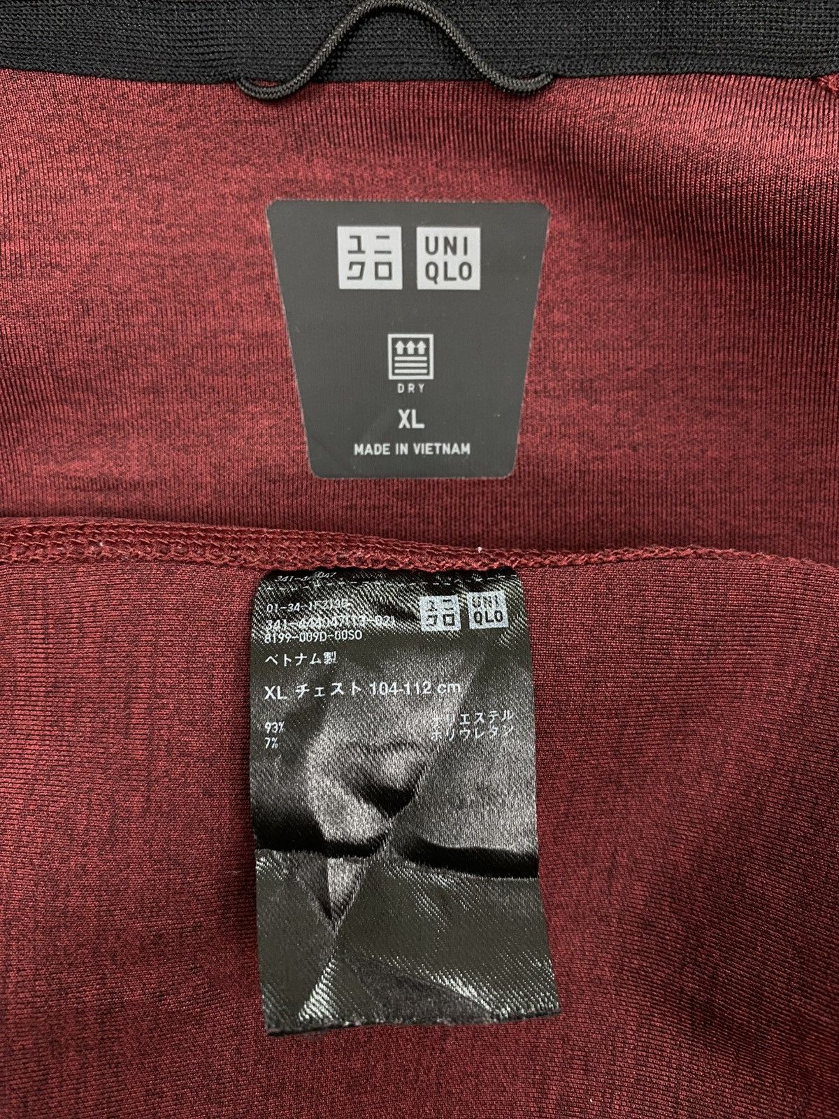 Uniqlo Uniqlo BlockTech Zip Ups Hoodie Size US L / EU 52-54 / 3 - 8 Thumbnail