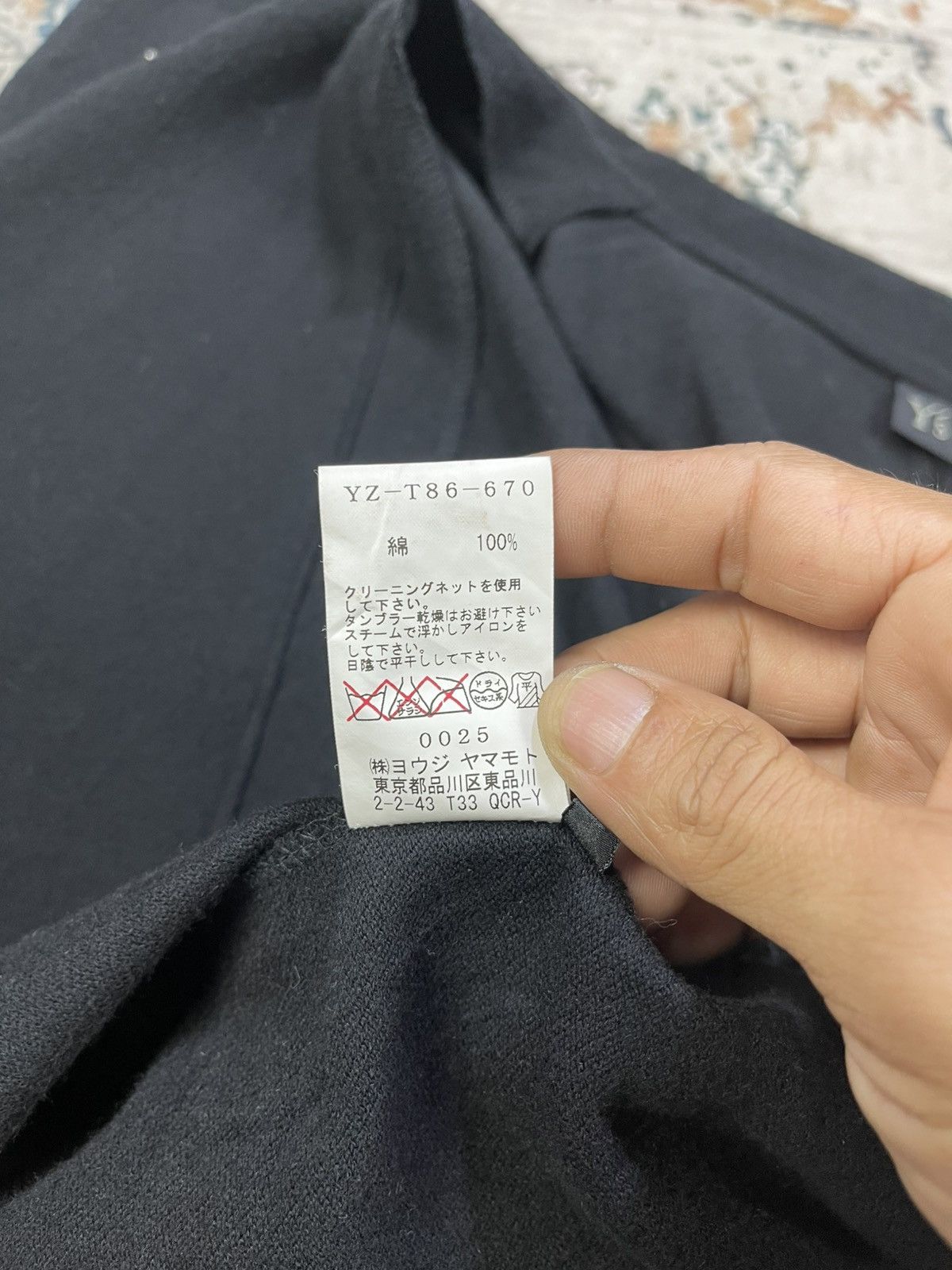 Yohji Yamamoto Yohji Yamamoto Y’s SS 04 Band Collar Short Jacket Size XS / US 0-2 / IT 36-38 - 16 Thumbnail