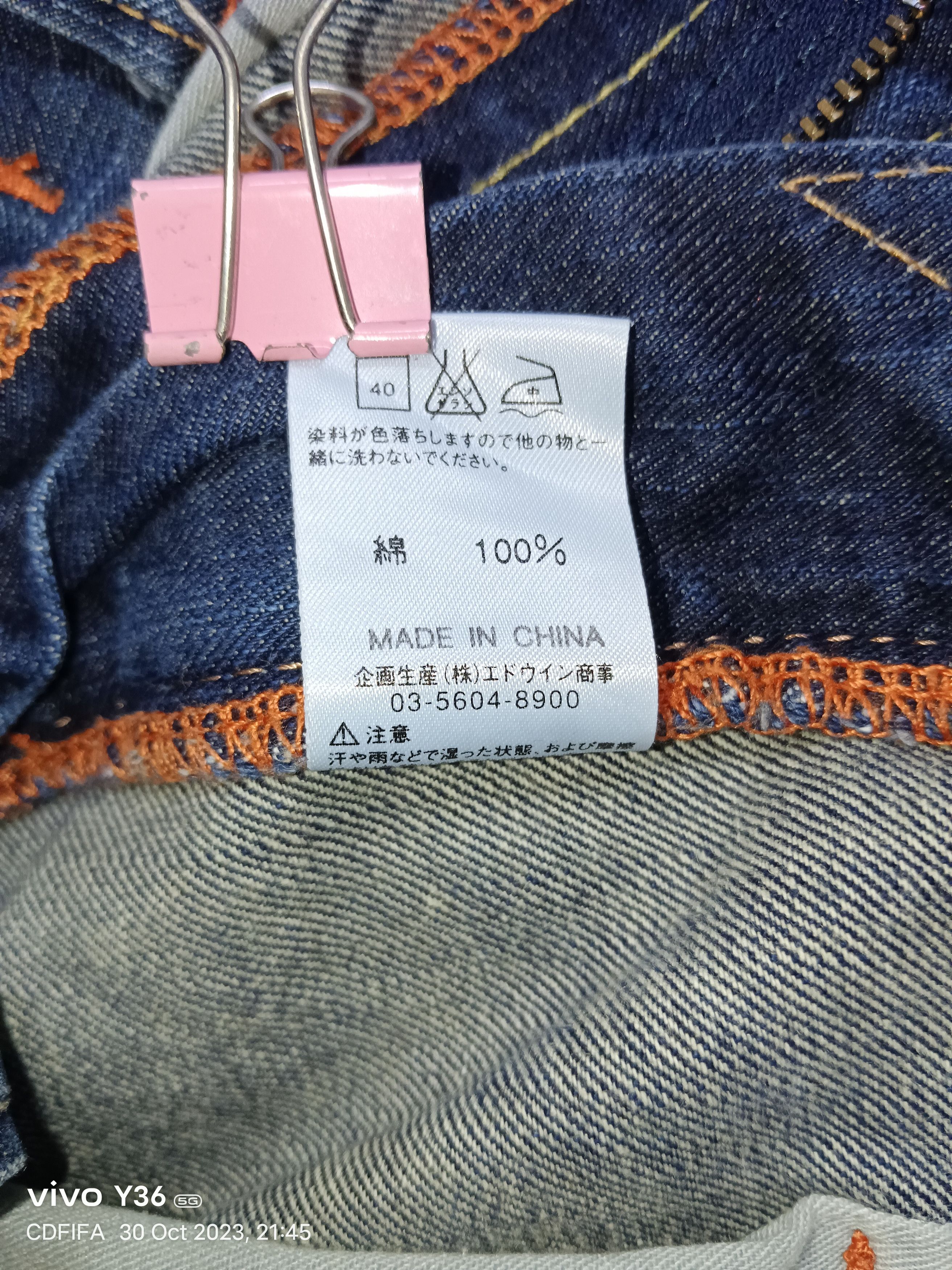 Edwin Edwin Exclusive Vintage Flare Jeans Size US 28 / EU 44 - 13 Thumbnail