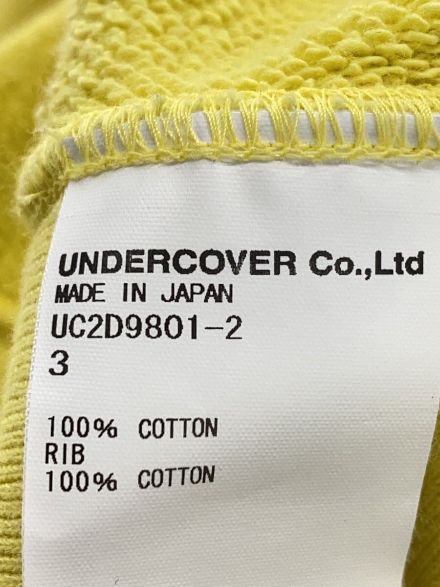Undercover AW24 Can Sweater Size US L / EU 52-54 / 3 - 4 Thumbnail
