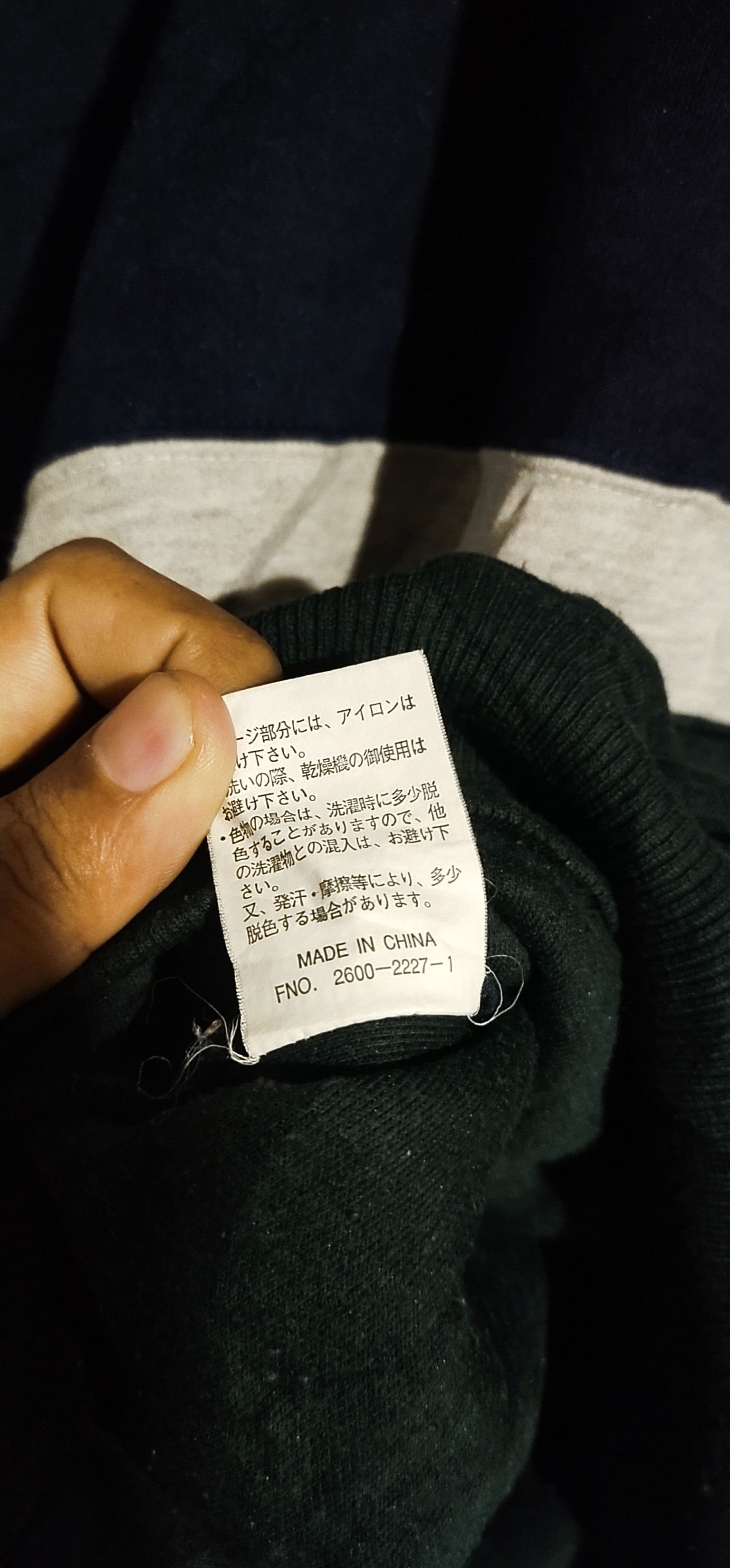 Other Final Drop Gianni Valentino Sweatshirt L Size US L / EU 52-54 / 3 - 5 Thumbnail