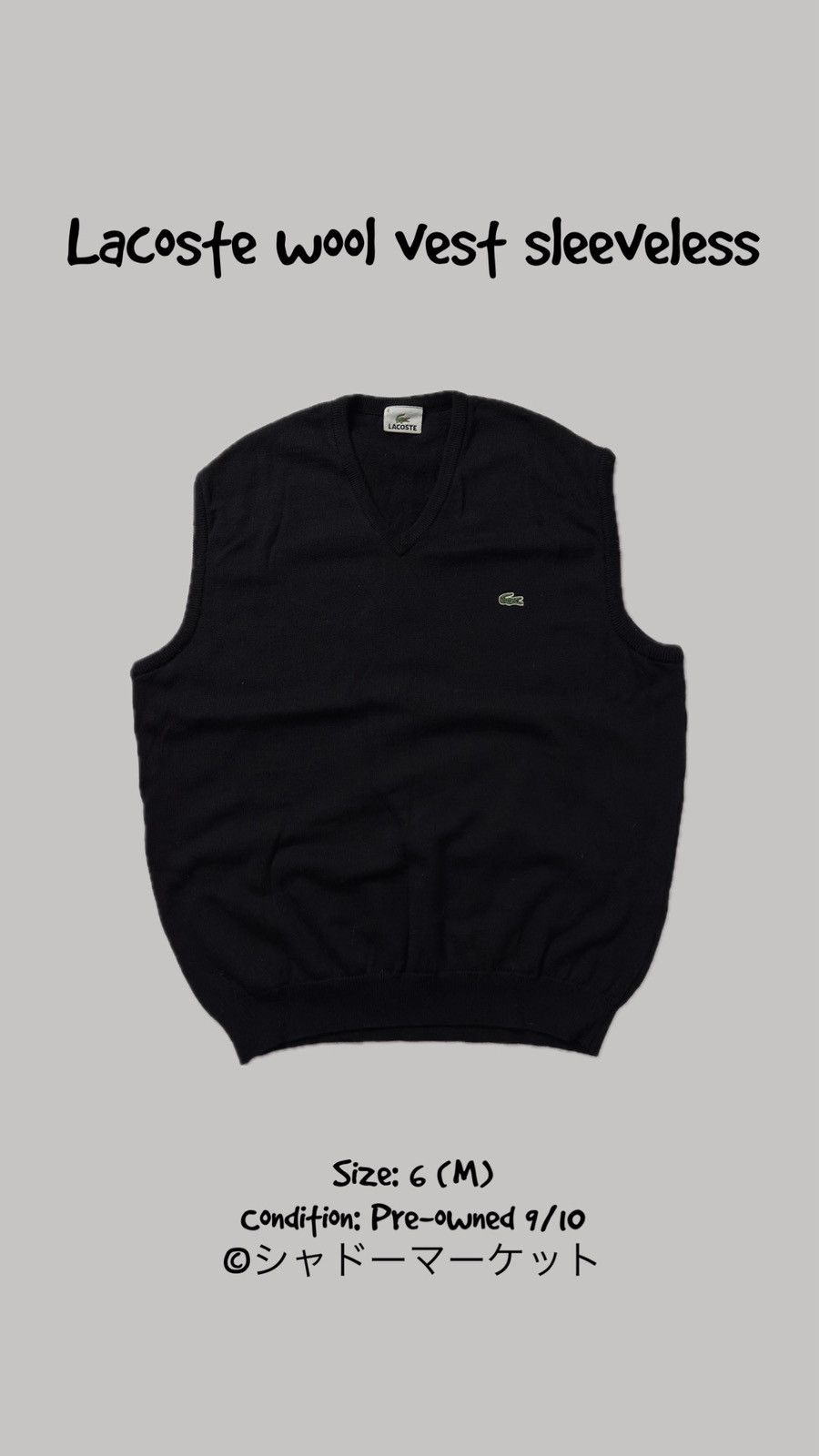Lacoste Lacoste wool vest sleeveless Size US M / EU 48-50 / 2 - 1 Thumbnail