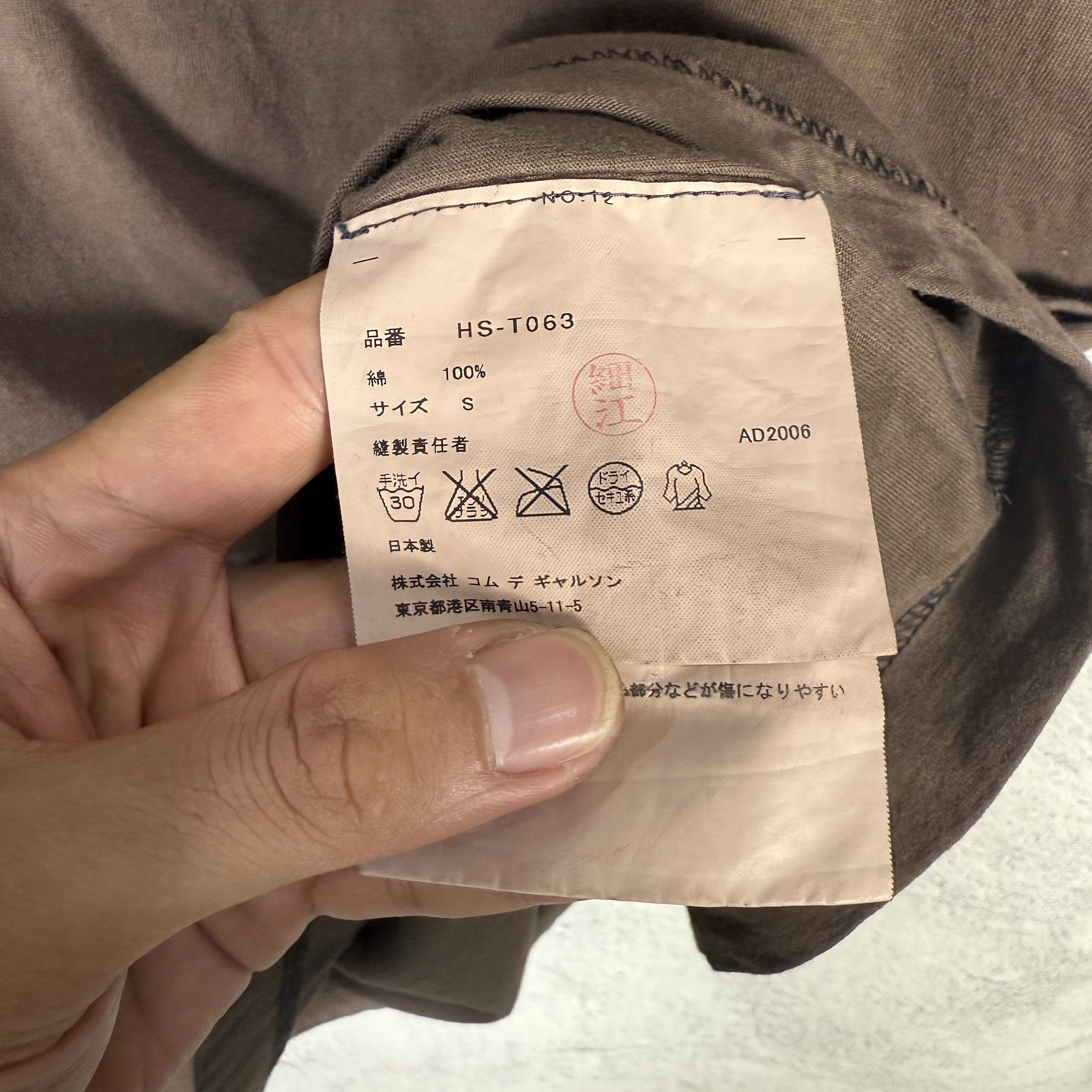 Comme des Garcons AD2006 Comme Des Garcons Homme Tshirt CDGH Size US S / EU 44-46 / 1 - 7 Thumbnail