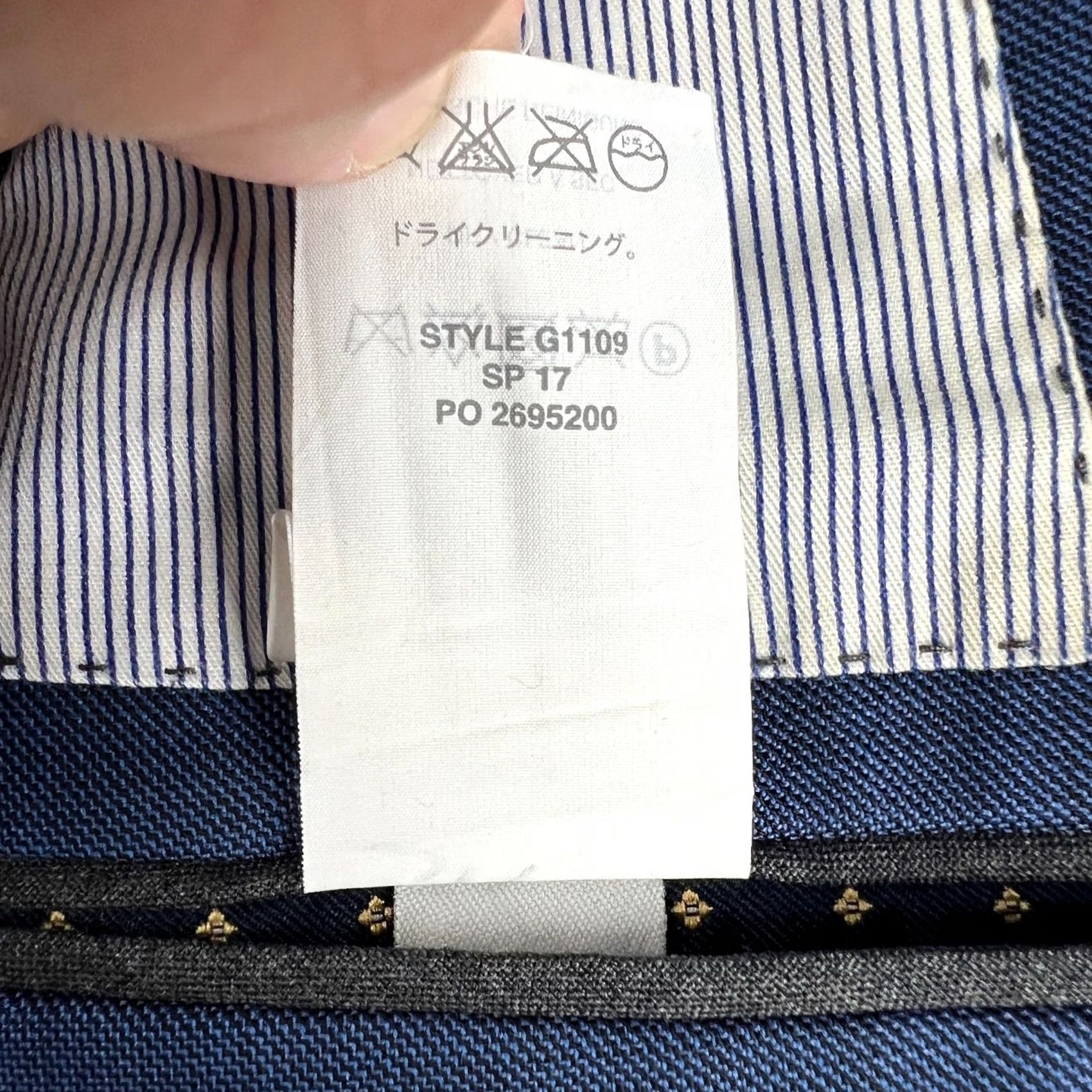 J.Crew J Crew Ludlow Wool Tollegno 1900 Stretch Blazer Sport Coat Jacket Blue 40L Mens Size 40R - 6 Thumbnail