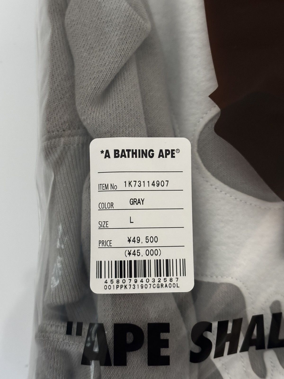 Bape Ape bape x NBHD 2face half zip pullover hoodie neighborhood Size US L / EU 52-54 / 3 - 14 Thumbnail
