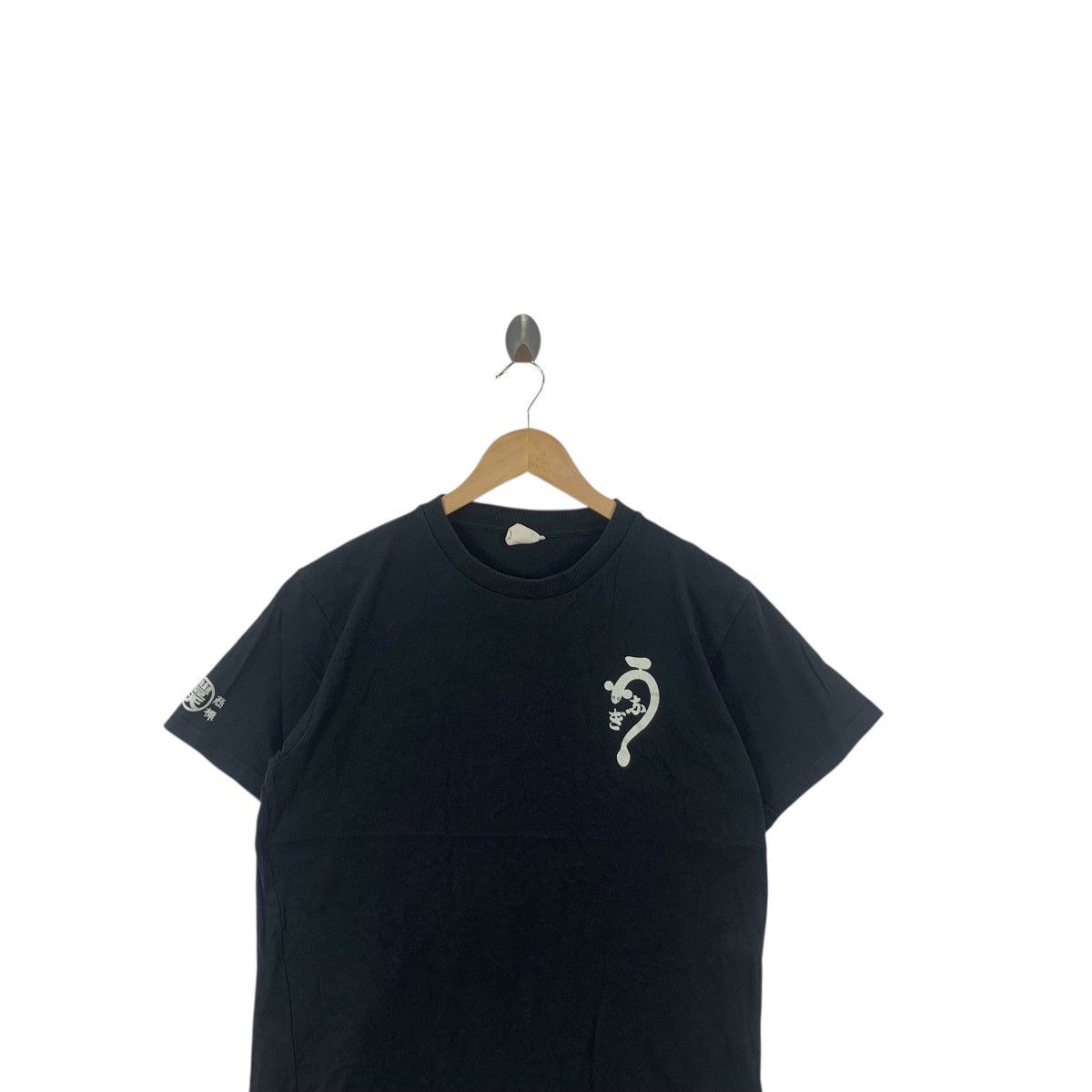 Other BUDEN SHOUTEN Japan Traditional Folklore Eel Painting Tee Size US L / EU 52-54 / 3 - 3 Thumbnail