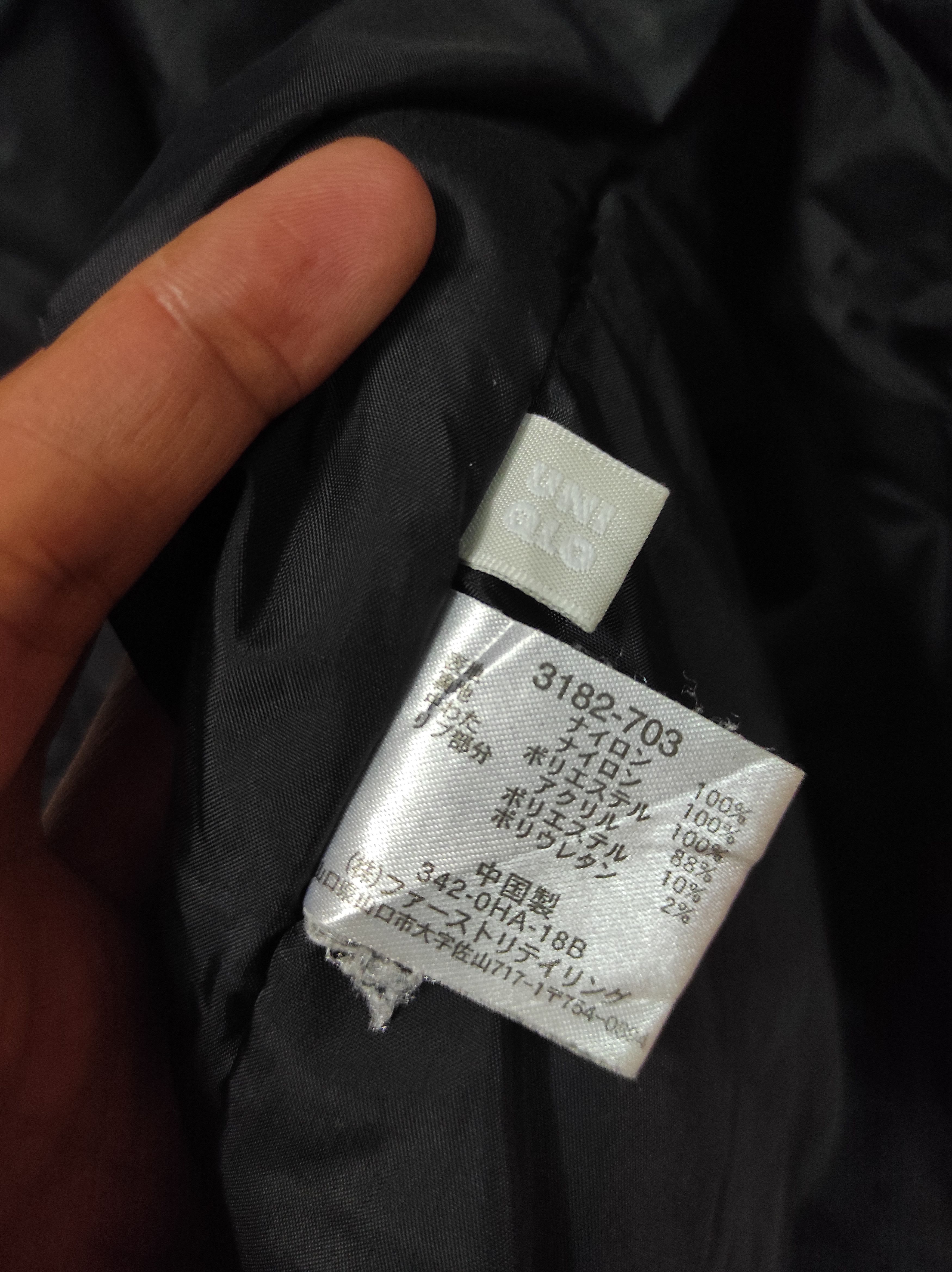 Uniqlo UNIQLO BLACK BOMBER JACKET Size US XL / EU 56 / 4 - 9 Thumbnail