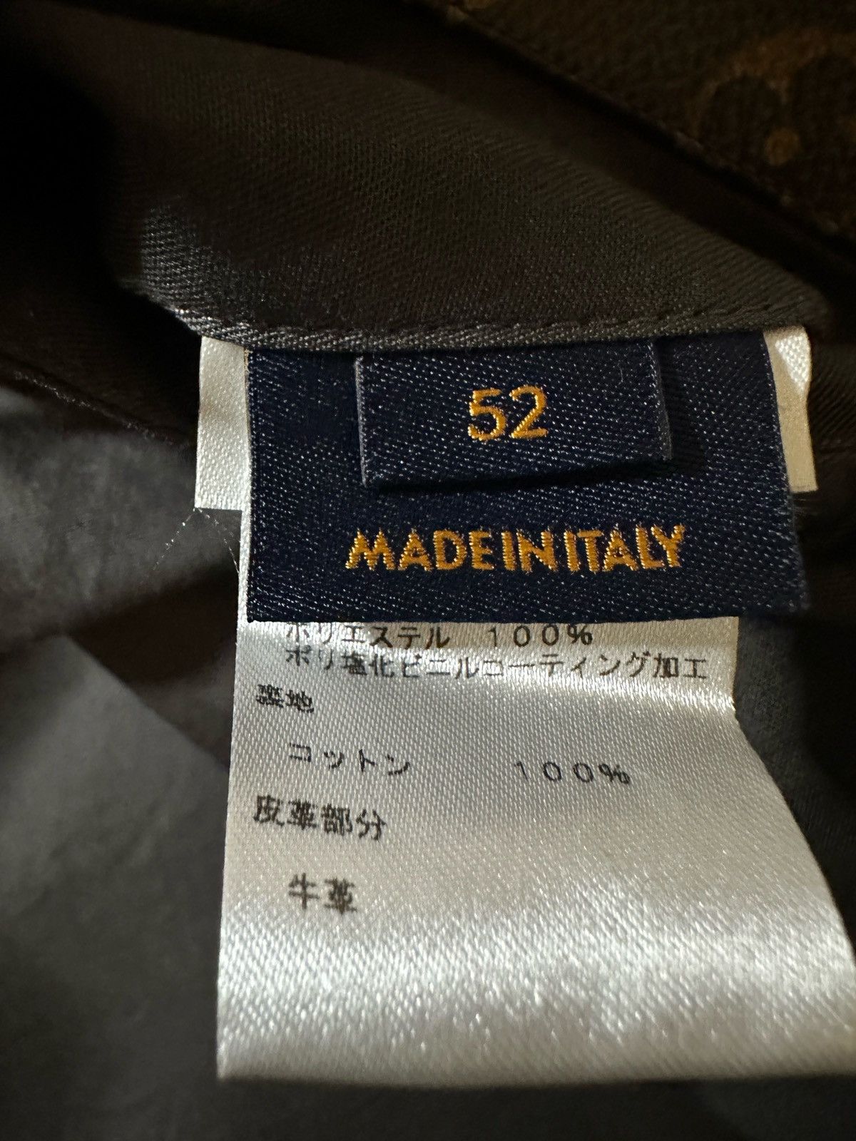 Louis Vuitton Louis Vuitton Admiral Monogram Jacket Virgil Abloh FW 2019 Size US L / EU 52-54 / 3 - 11 Thumbnail