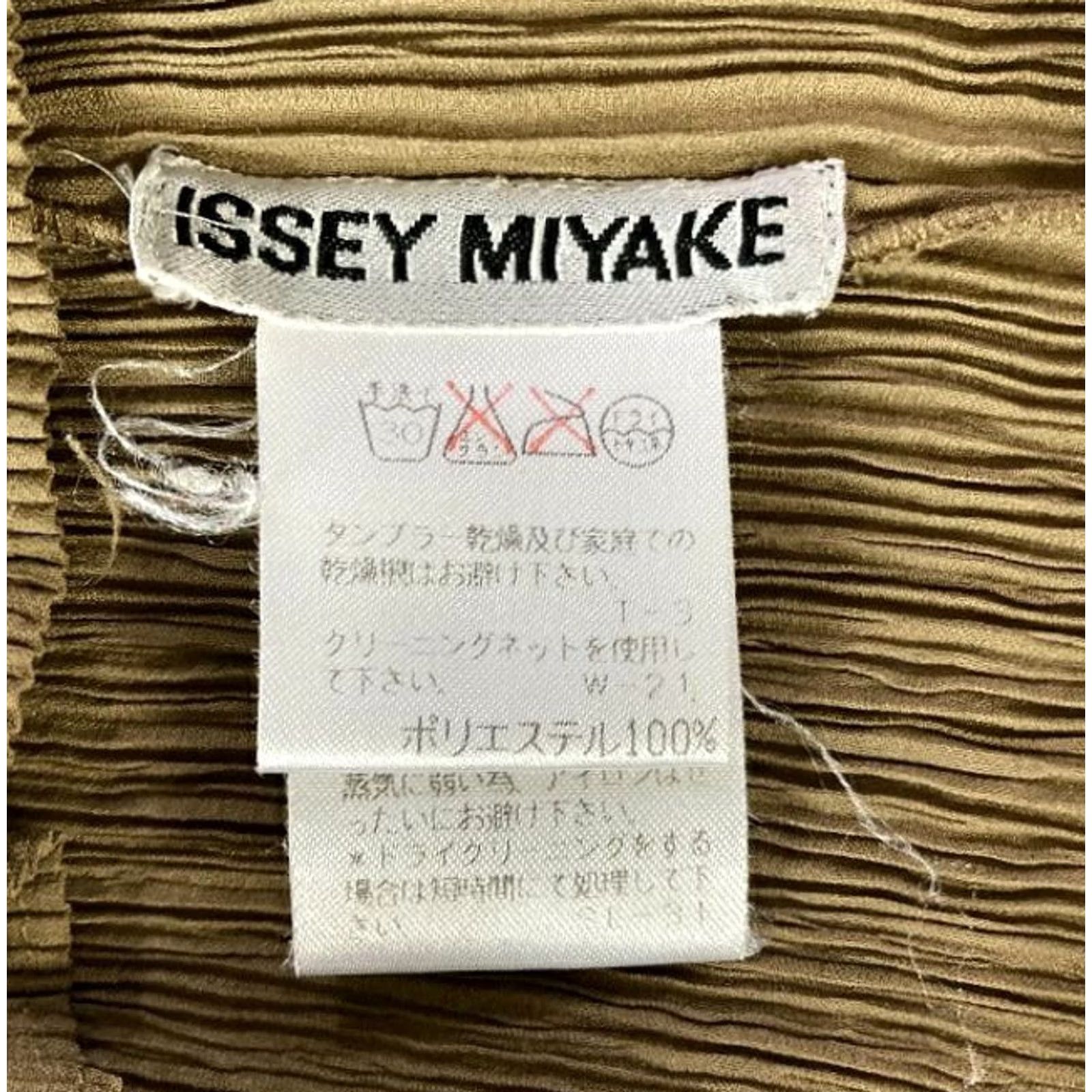 Issey Miyake New title: ISSEY MIYAKE men'S long-sleeve knit top polyester solid pleated size M USED Size US M / EU 48-50 / 2 - 4 Thumbnail