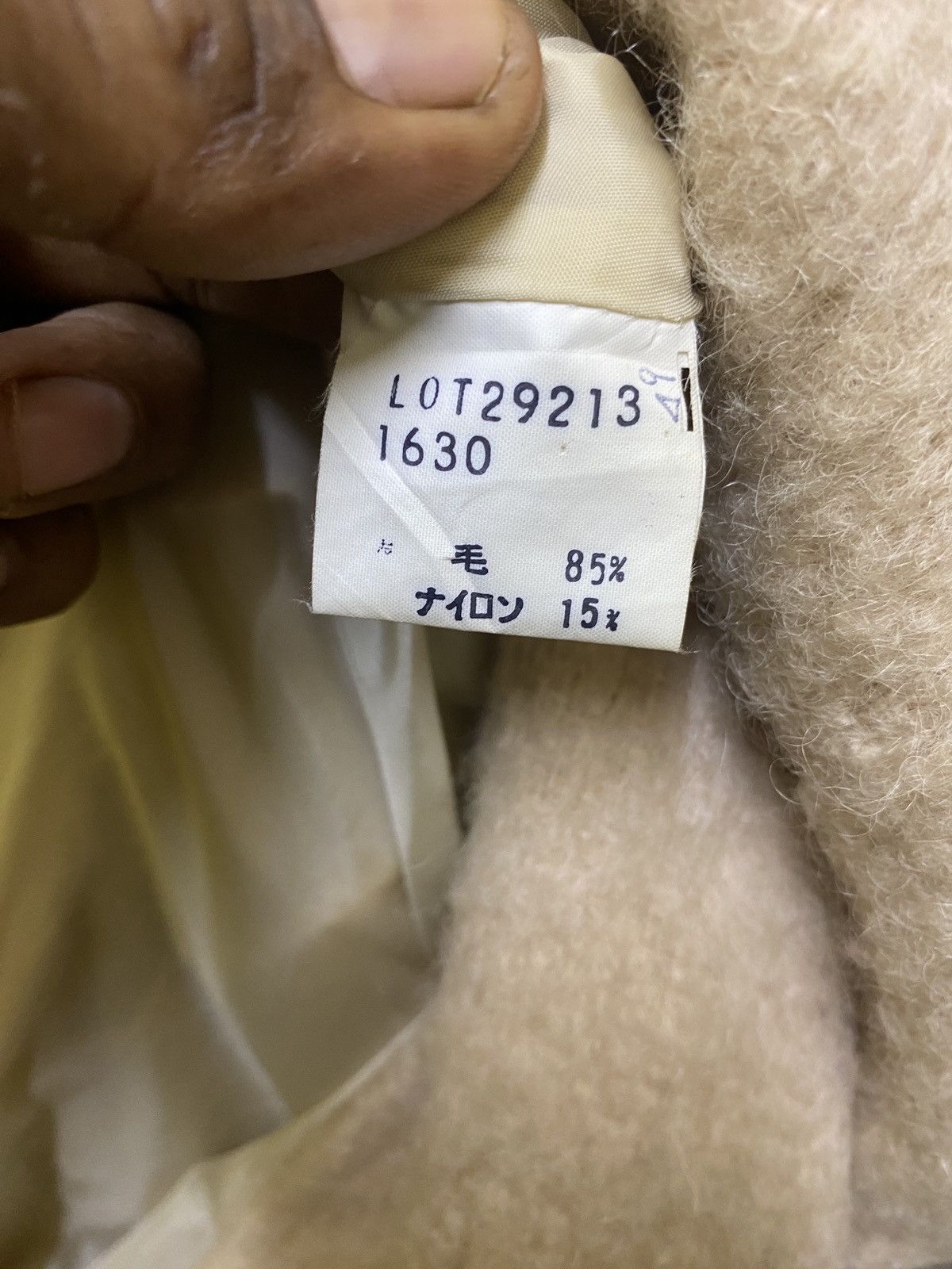 Thierry Mugler Vintage thierry mugler mohair trench coat Size L / US 10 / IT 46 - 7 Thumbnail