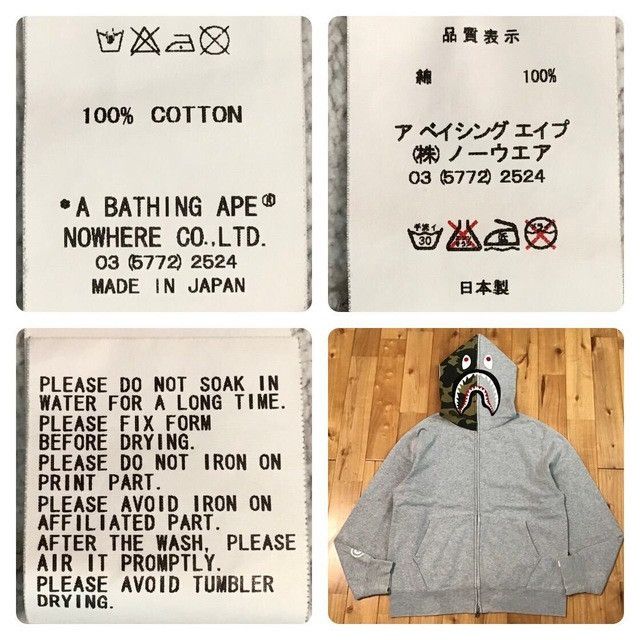 Bape × Nigo 2006 BAPE camo Shark full zip hoodie a bathing ape NIGO Size US S / EU 44-46 / 1 - 9 Thumbnail