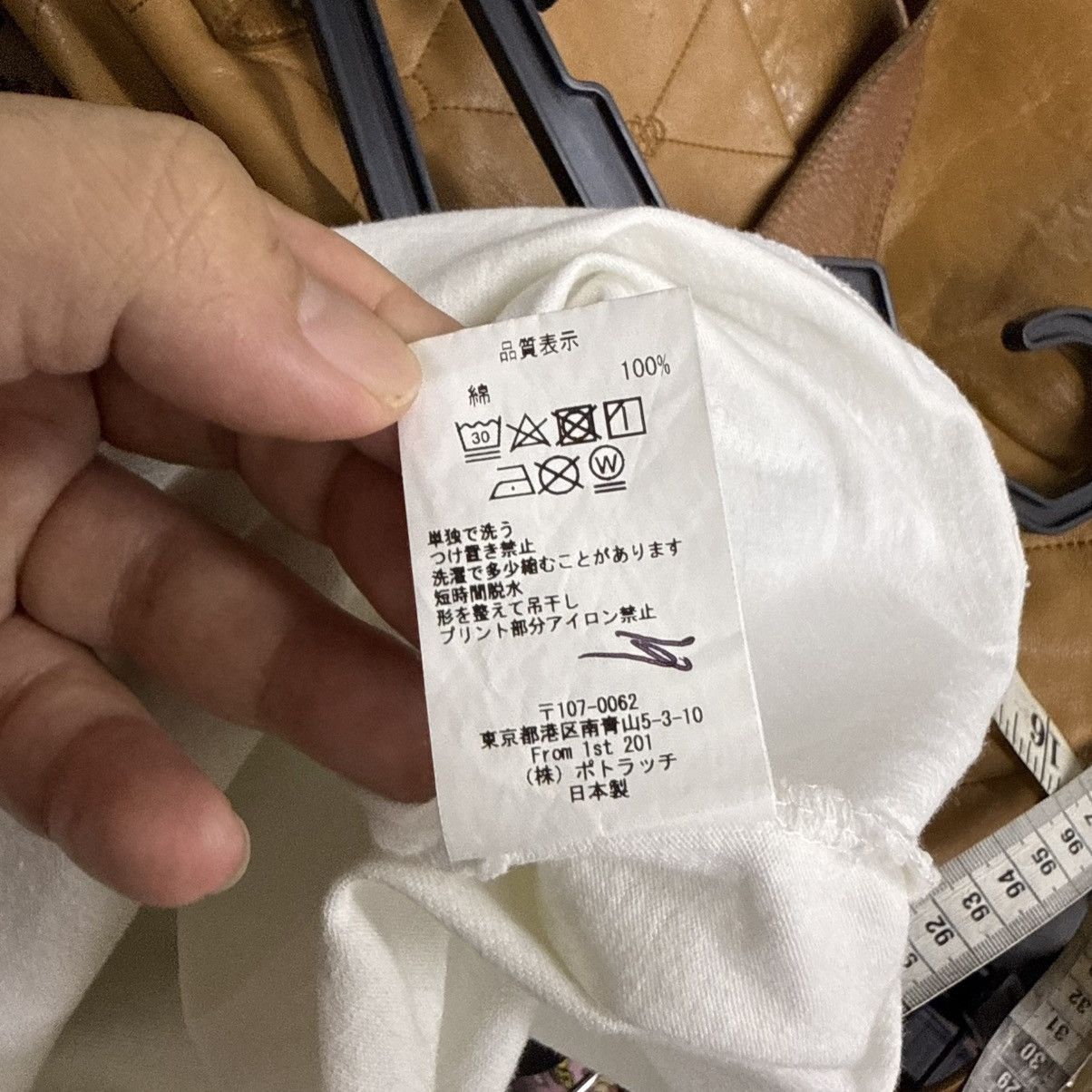Cav Empt Cav Empt Rare Window Triple Plus Tee Size US M / EU 48-50 / 2 - 11 Thumbnail