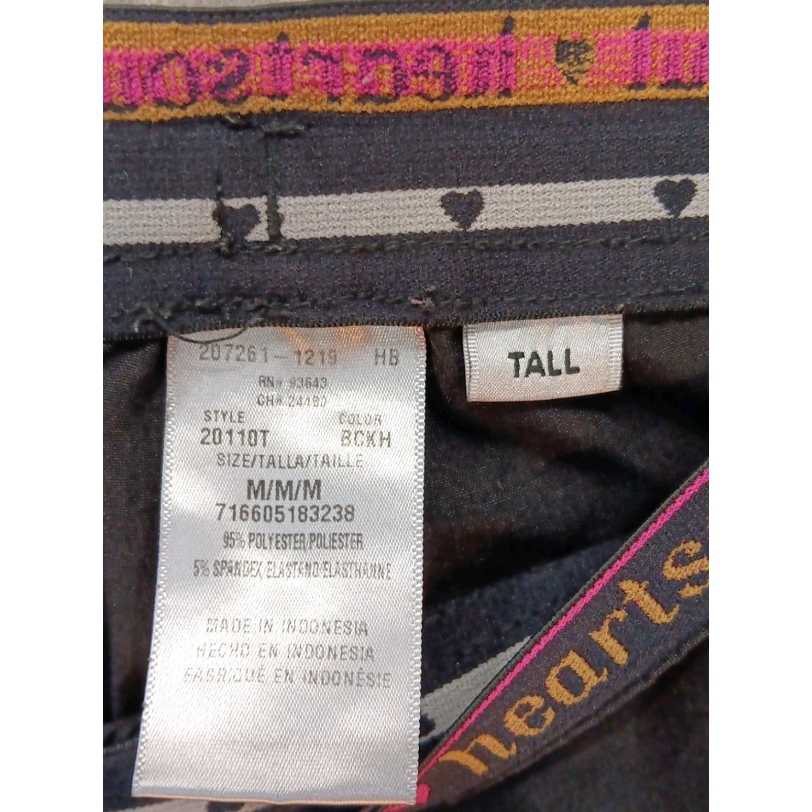 Vintage Heartsoul Scrub Pants Women Medium Tall Black Drawstring Elastic Waist GUC Size 32" / US 10 / IT 46 - 2 Thumbnail