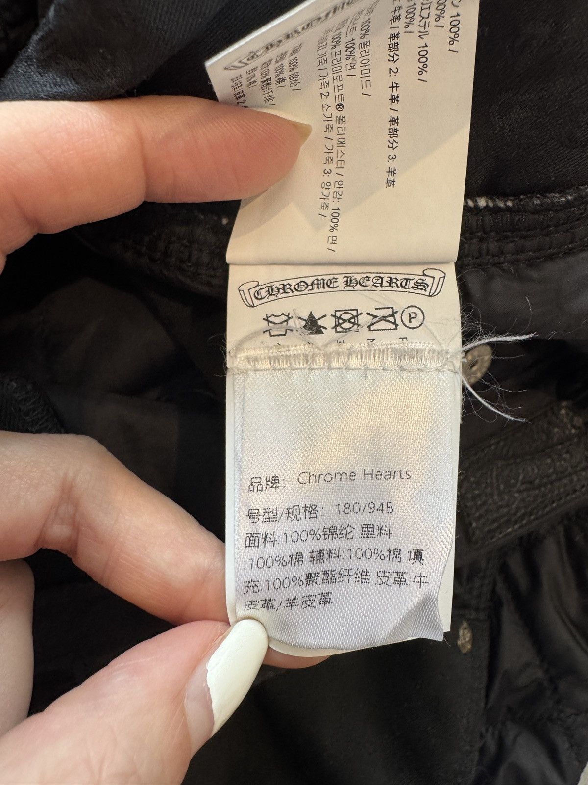 Chrome Hearts Chrome Hearts Matty Boy Double Knee Size US 34 / EU 50 - 19 Thumbnail