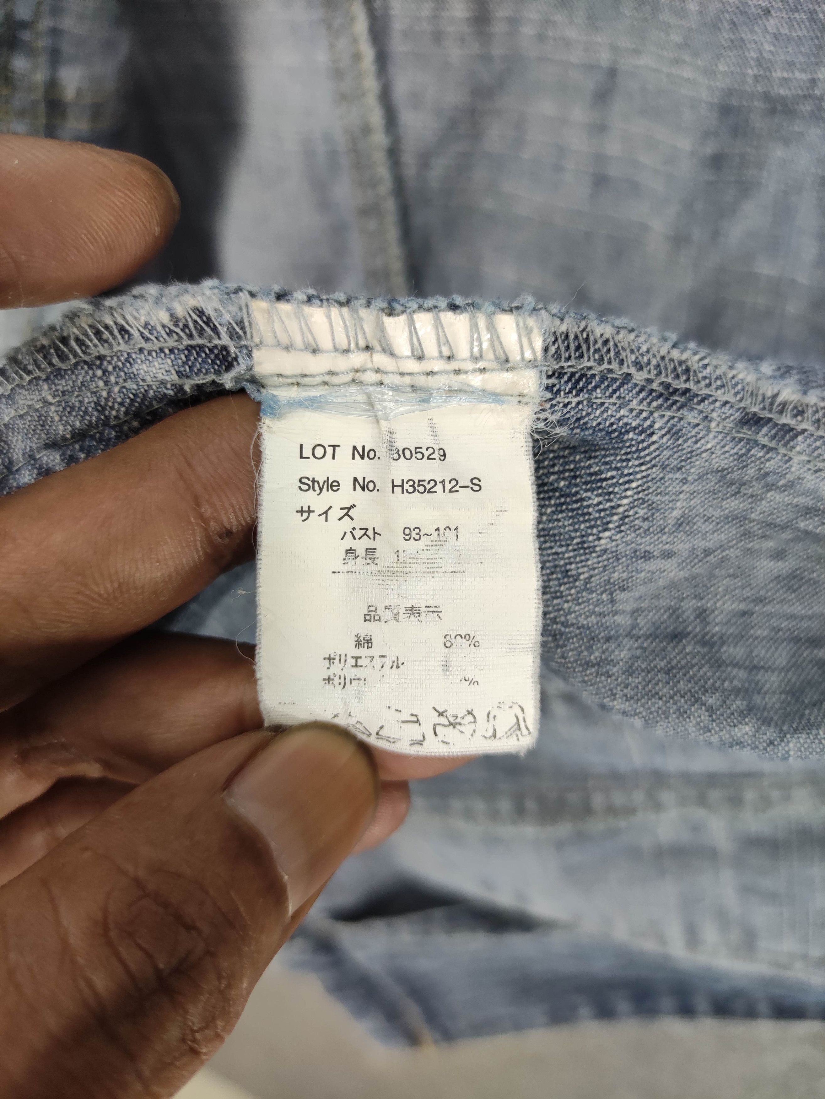 Japanese Brand Vintage Lipmake Soft Denim Jacket Size S / US 4 / IT 40 - 5 Thumbnail