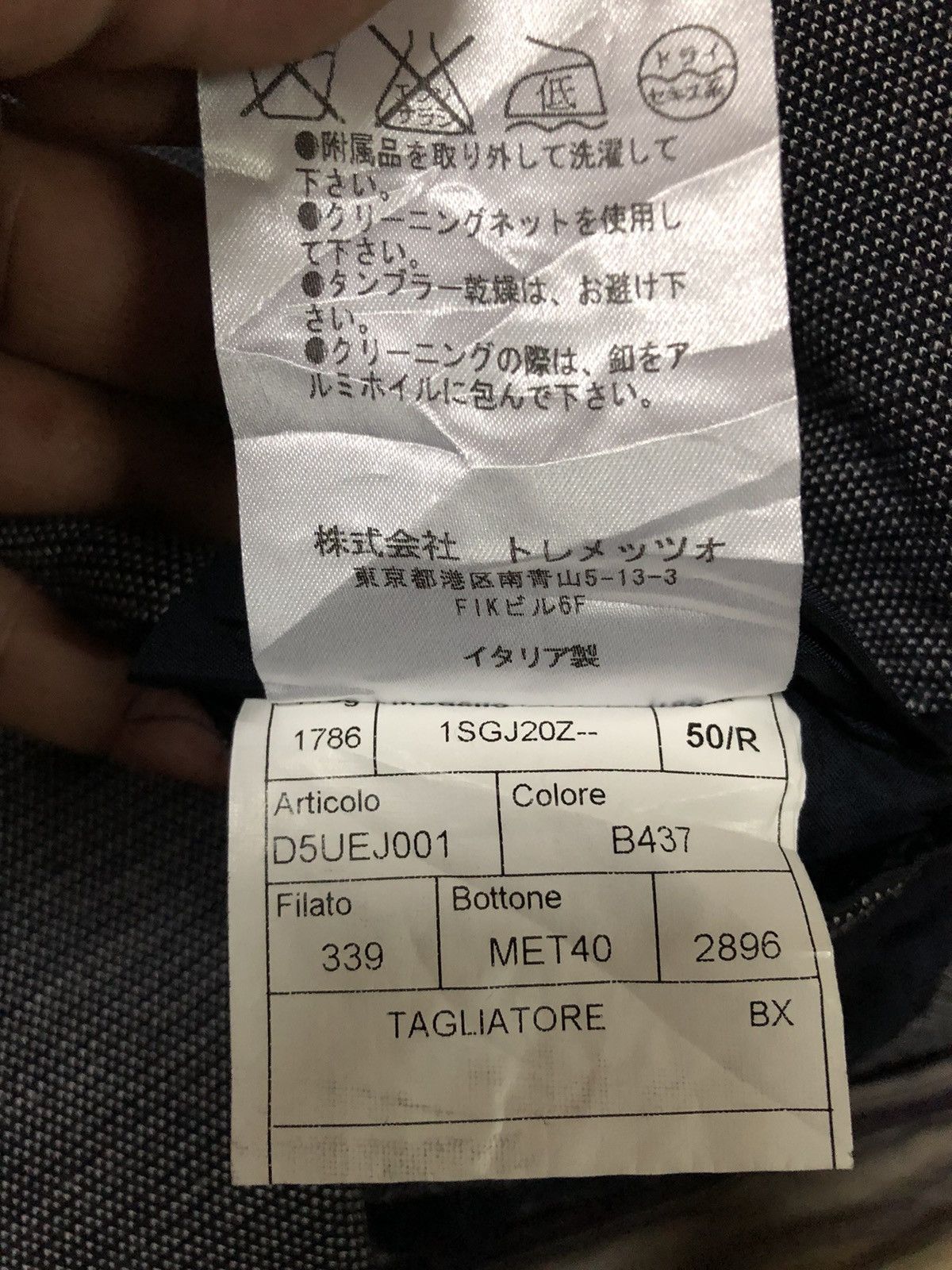 Tagliatore Tagliatore Double Breast Size US M / EU 48-50 / 2 - 4 Thumbnail