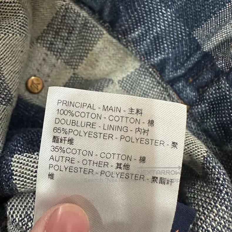 Louis Vuitton Louis Vuitton Fei Dong Checkerboard Denim Jacket Size US L / EU 52-54 / 3 - 5 Thumbnail