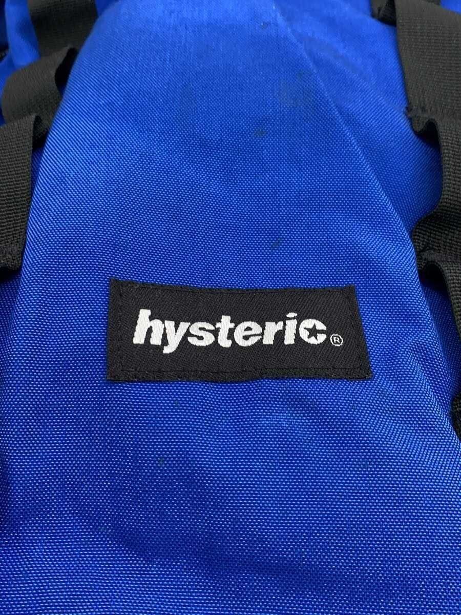 Hysteric Glamour Logo Utility Backpack Size ONE SIZE - 6 Thumbnail