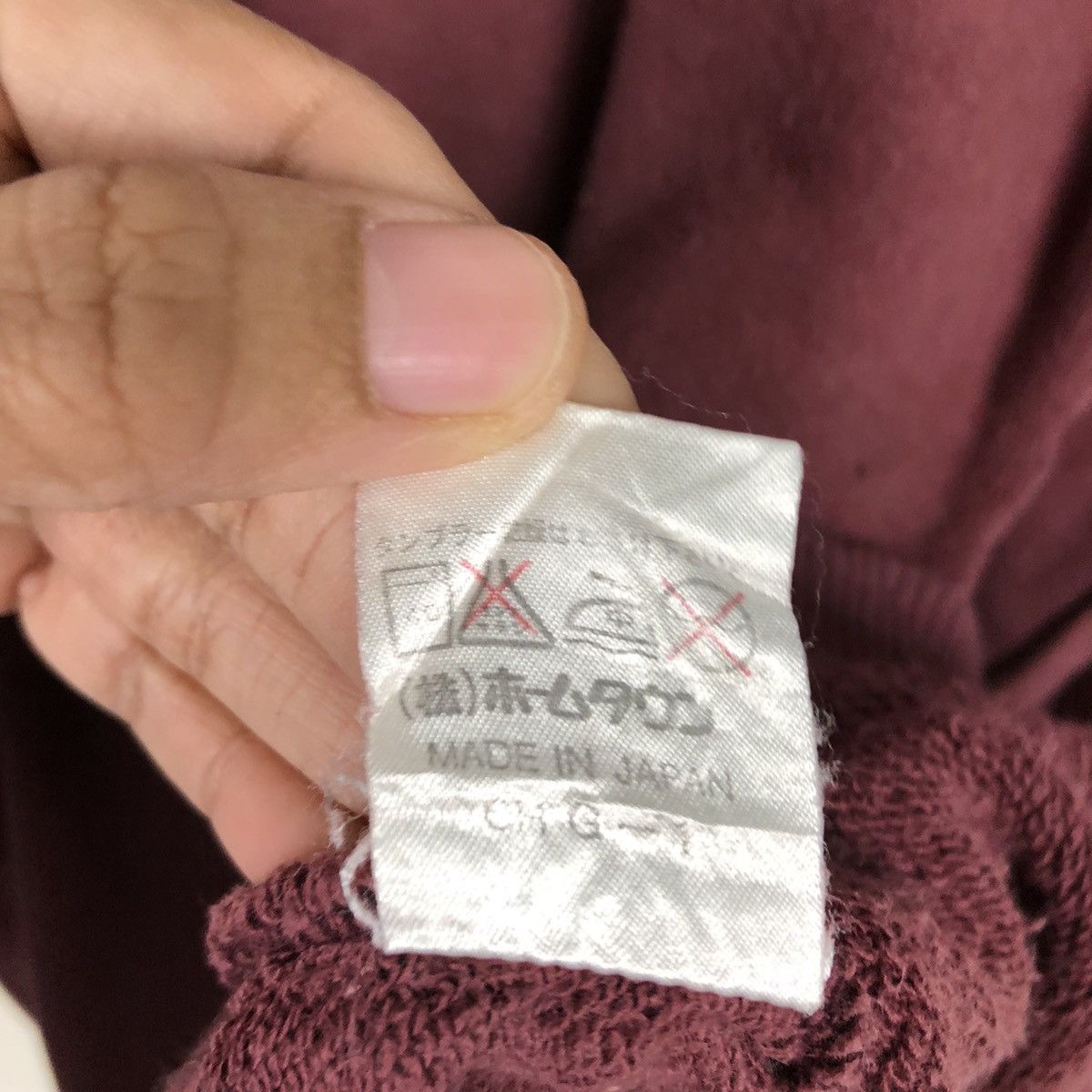 Japanese Brand × Vintage 📌Vintage Sweatshirt Paco Rabanne Big Logo Issey Miyake Size US M / EU 48-50 / 2 - 16 Thumbnail