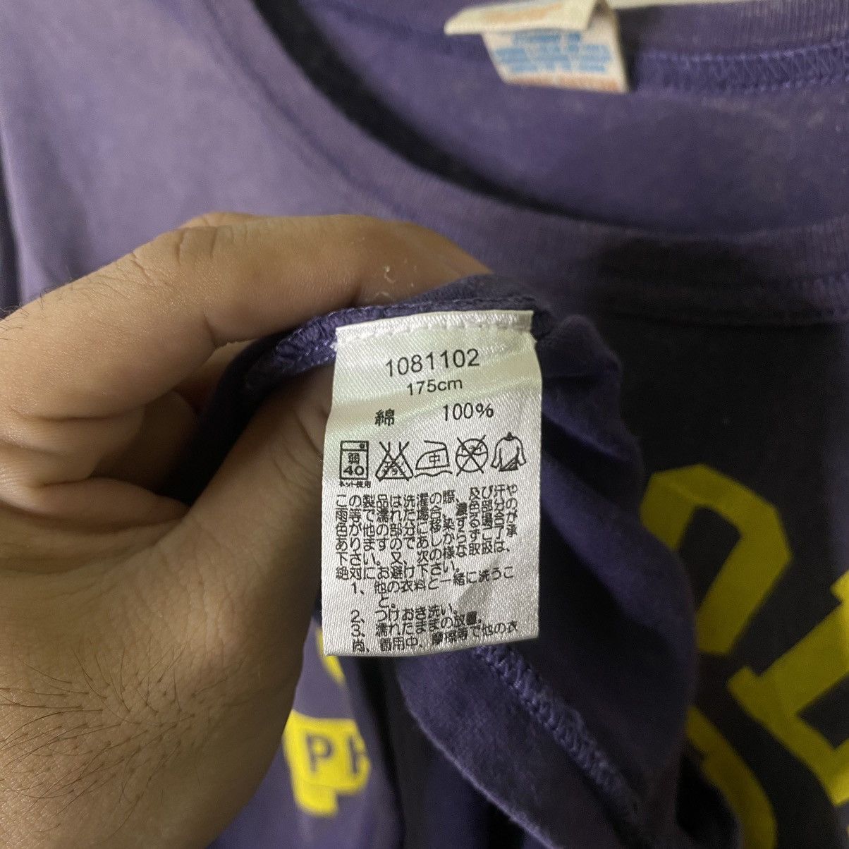 Other GothamWear x Lincoln College Athletic Dept Buzz Rickson Toyo Size US M / EU 48-50 / 2 - 5 Thumbnail