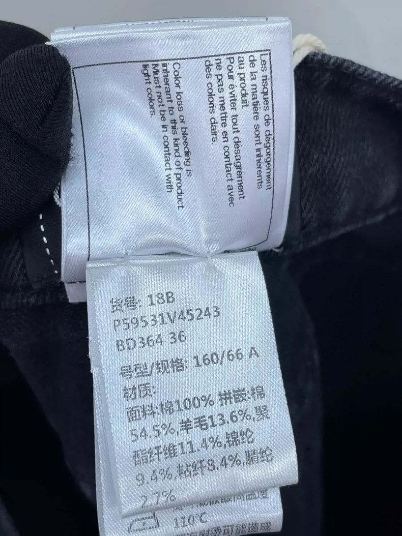 Chanel Chanel Black and gray jeans 2504-Nextarrow Size 24" / US 00 / IT 34 - 8 Thumbnail