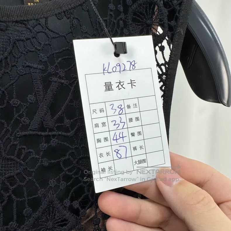 Louis Vuitton Louis Vuitton Black lace full print vest dress Size XS / US 0-2 / IT 36-38 - 7 Thumbnail