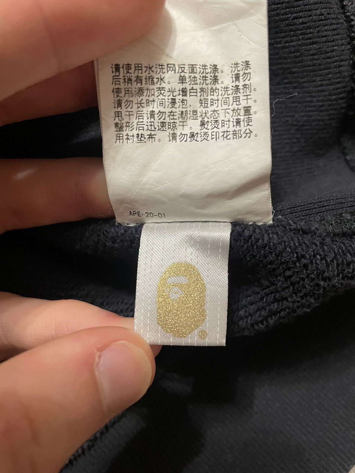Bape Bape Sweatshirt Size US M / EU 48-50 / 2 - 17 Thumbnail
