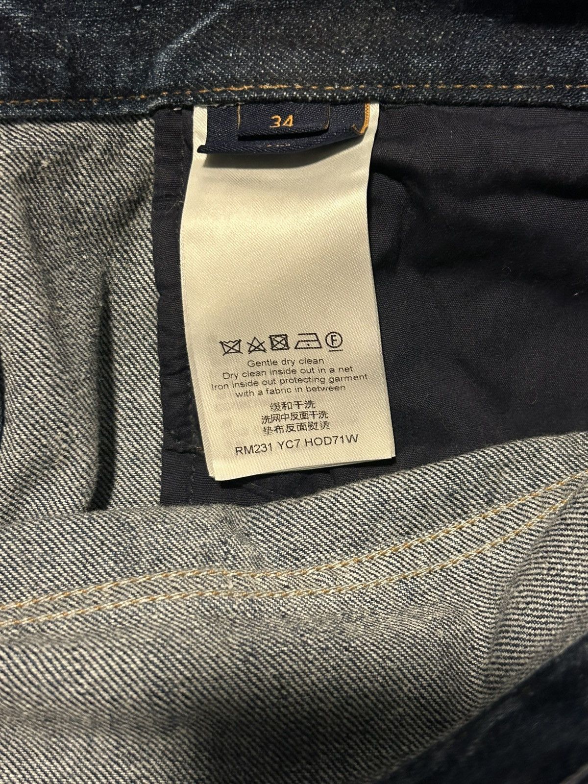 Louis Vuitton Louis vuitton jeans Size US 34 / EU 50 - 7 Thumbnail