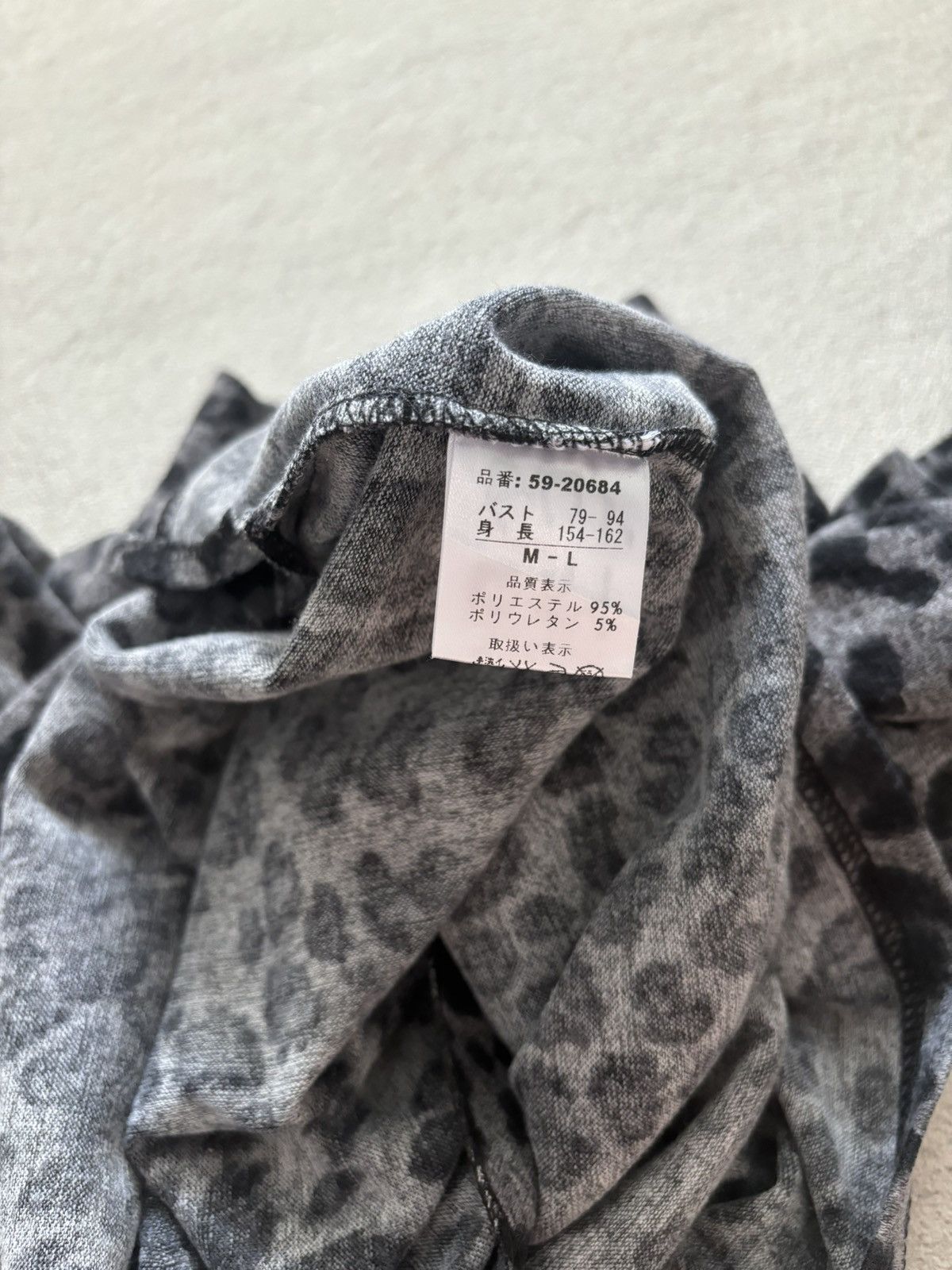 Hysteric Glamour Y2k chicfleur leopard ifsixwasnine punk style tshirt Size M / US 6-8 / IT 42-44 - 7 Thumbnail