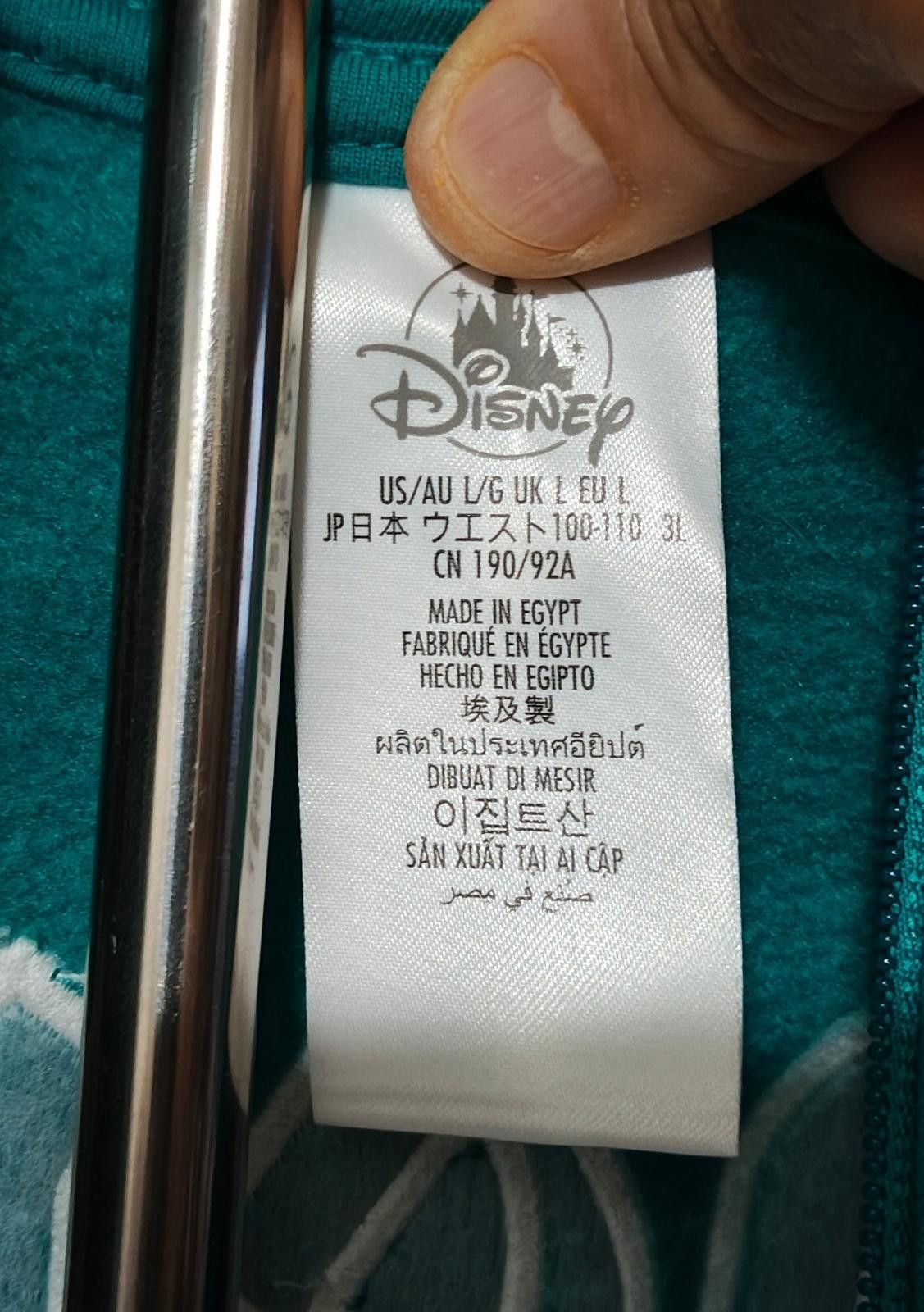 Disney Disney Parks Disneyland Authentic Original Teal Hoodie Size US 34 / EU 50 - 8 Thumbnail