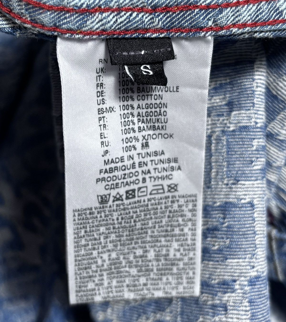 Diesel Diesel monogram jeans jacket S-M size Size US S / EU 44-46 / 1 - 9 Thumbnail