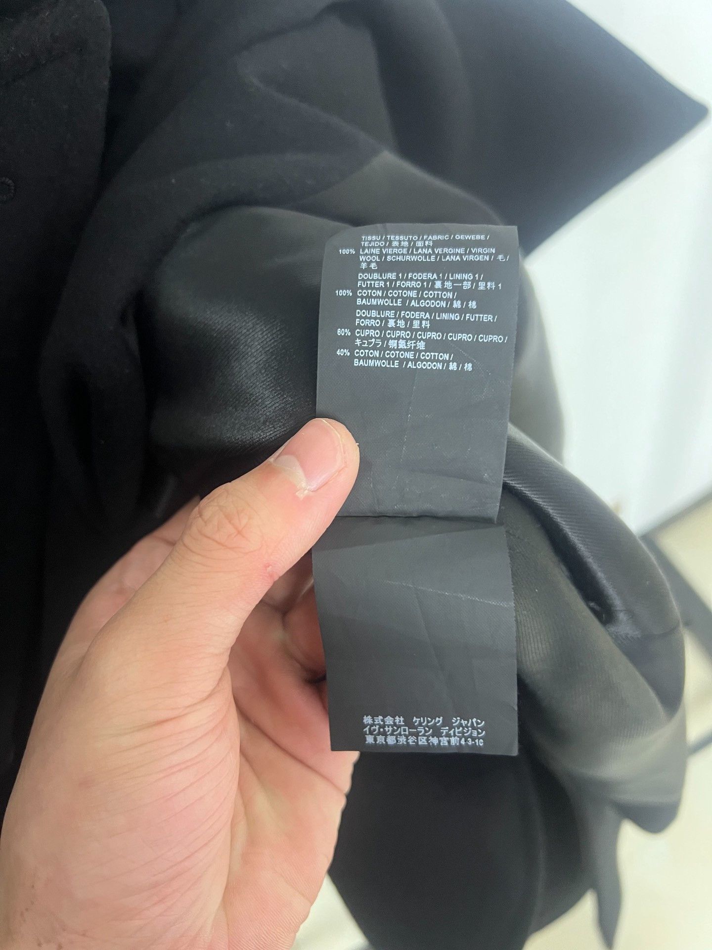 Saint Laurent Paris Saint Laurent 17FW Double-Breasted Navy Coat Size US S / EU 44-46 / 1 - 5 Thumbnail