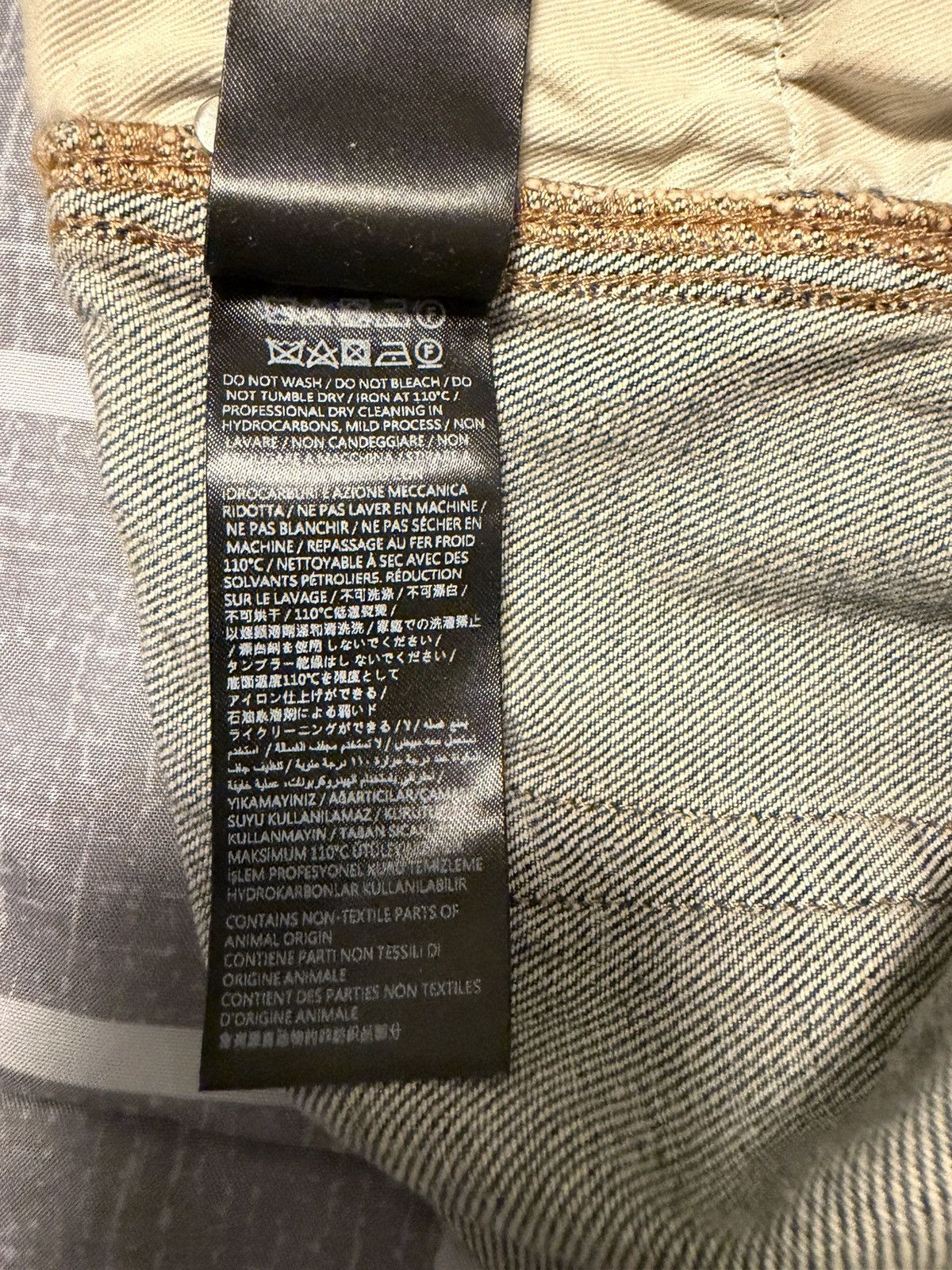 Amiri Amiri Size US 36 / EU 52 - 1 Thumbnail