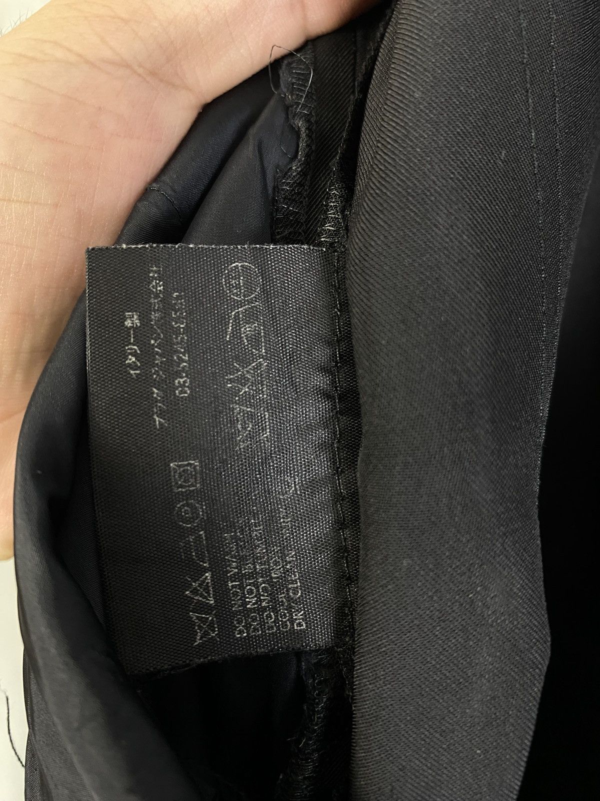 Prada Prada Vintage Tehnical Nylon Trouser Size 30" / US 8 / IT 44 - 6 Thumbnail