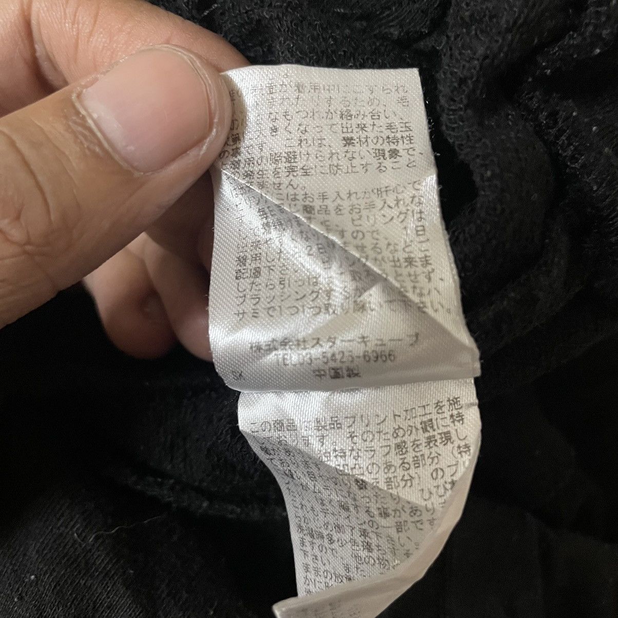 If Six Was Nine × Japanese Brand × Le Grande Bleu (L.G.B.) 🇯🇵 LOVE TOXIC PUNK GOTHIC CARGO SHORT PANTS Size 26" / US 2 / IT 38 - 10 Thumbnail