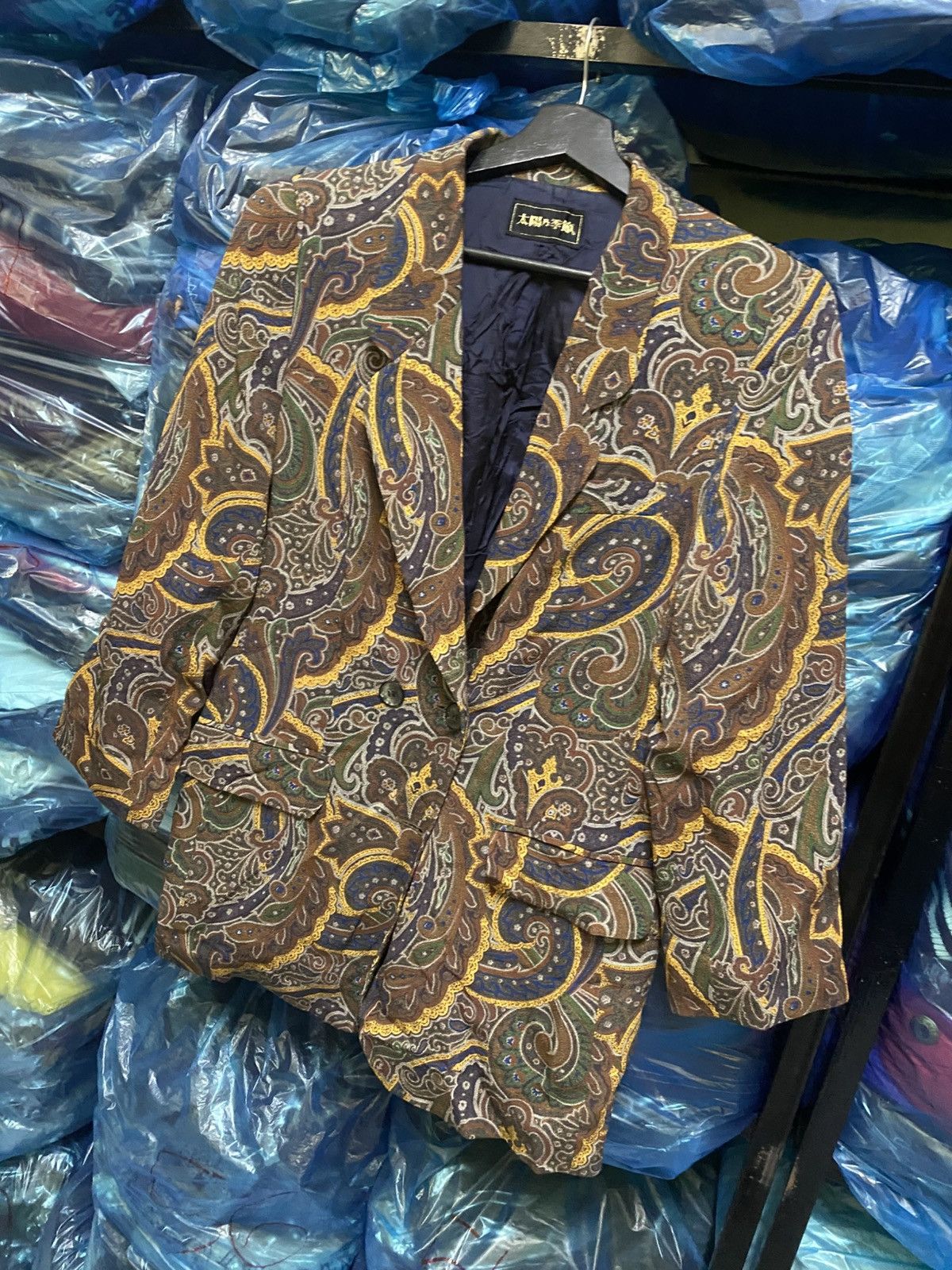 Vintage VINTAGE 80S PAISLEY AVANT GARDE DESIGN COAT Size US M / EU 48-50 / 2 - 2 Thumbnail