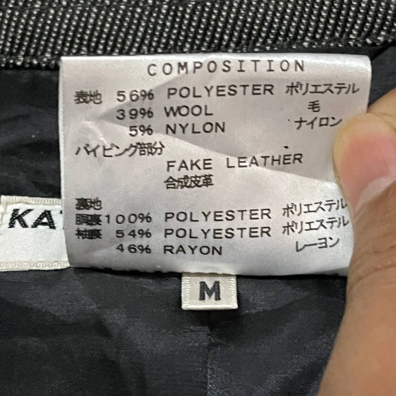 Katharine Hamnett London Katharine Hamnett London Coat with Belt Size US M / EU 48-50 / 2 - 10 Thumbnail
