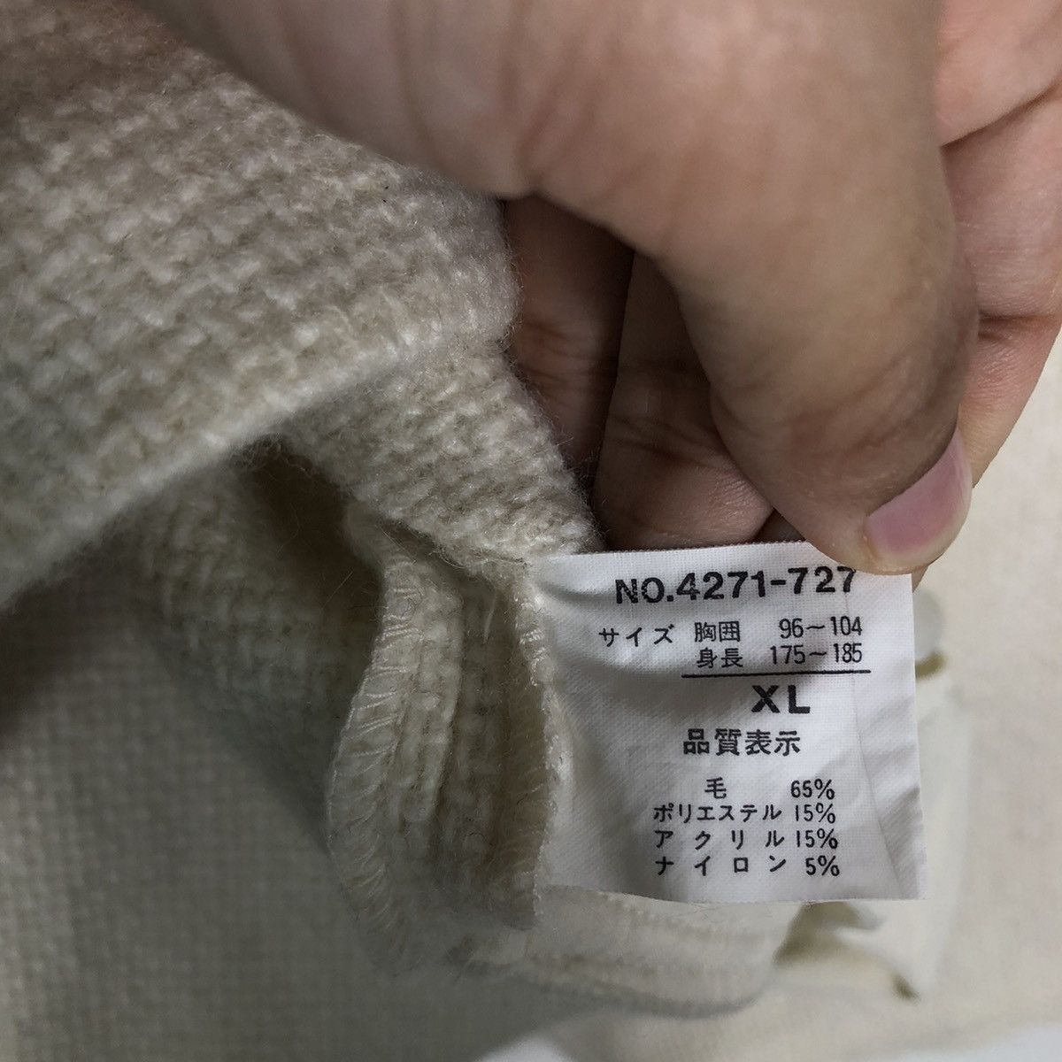 Japanese Brand 🔥90’s Vintage Hoodie Pull Over Surf & Snowboarding Size US XL / EU 56 / 4 - 13 Thumbnail