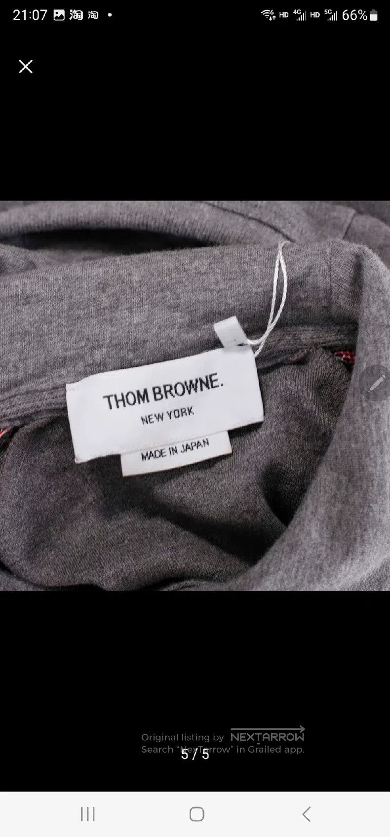 Thom Browne Thom Browne Gray Hooded Sweatshirt Size US L / EU 52-54 / 3 - 4 Thumbnail
