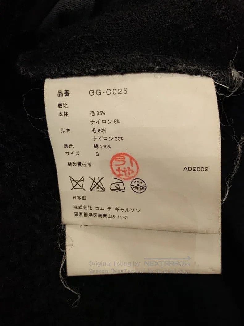 Comme des Garcons Comme Des Garcons Twist-and-Turn Jacket Size S / US 4 / IT 40 - 4 Thumbnail