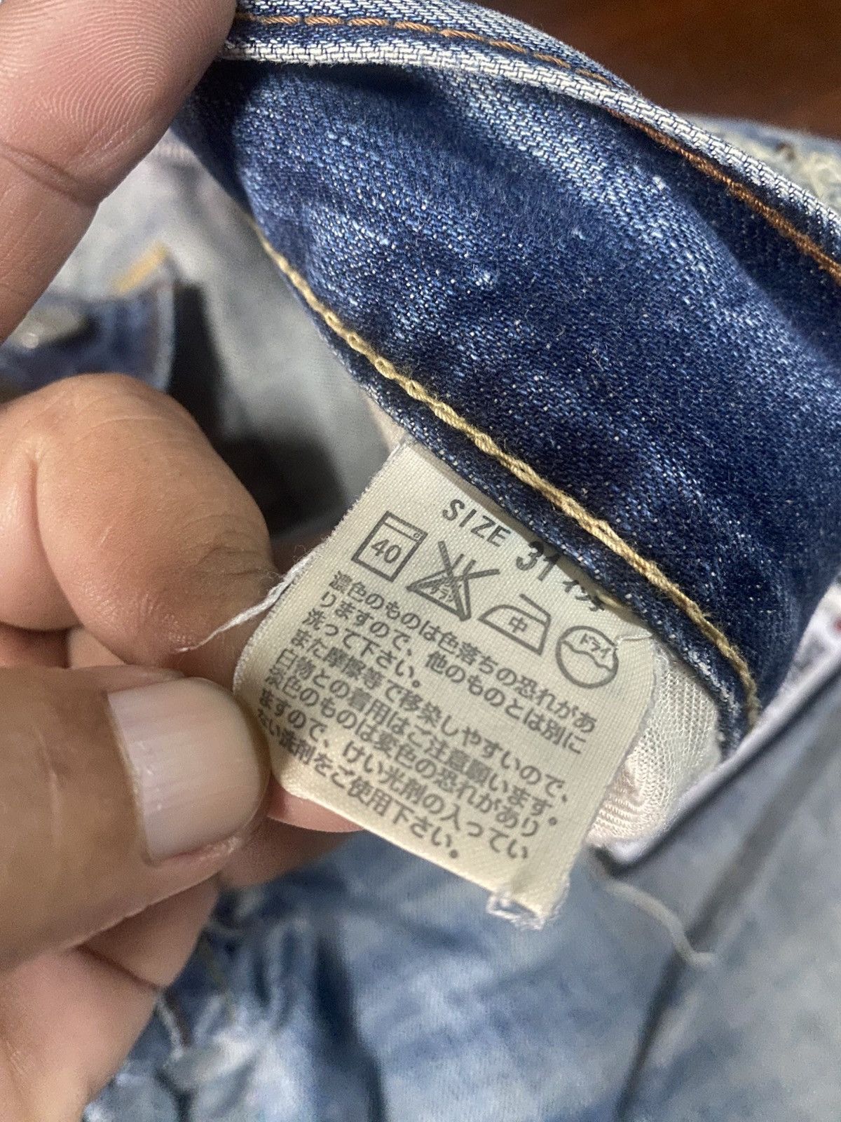 Levi's Fire Levi's 503 Distressed Jeans Faded Pants Denim Size US 32 / EU 48 - 17 Thumbnail