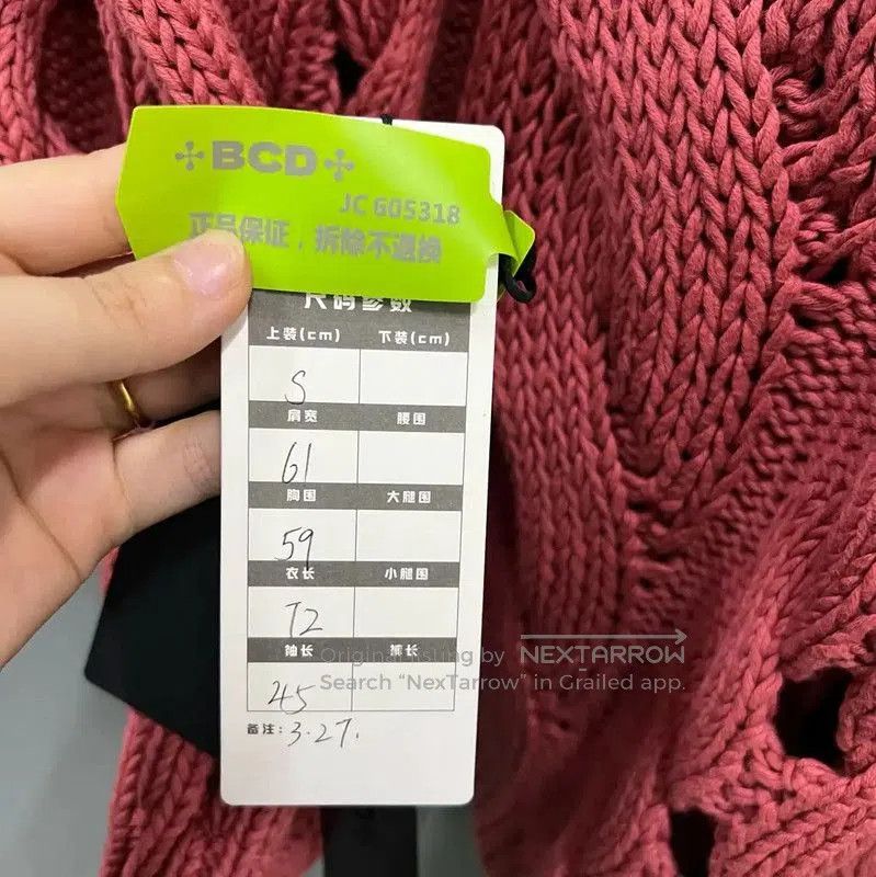 Yves Saint Laurent YSL Colorblock Wool Cardigan for Women . Size S / US 4 / IT 40 - 5 Thumbnail