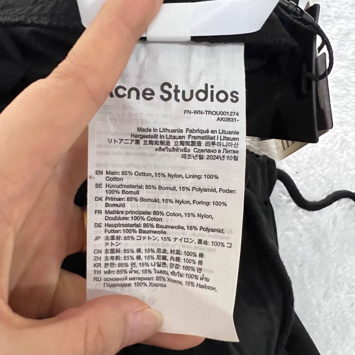 Acne Studios Acne Studios Black Drawstring Pleated 38 Pants Size 26" / US 2 / IT 38 - 4 Thumbnail