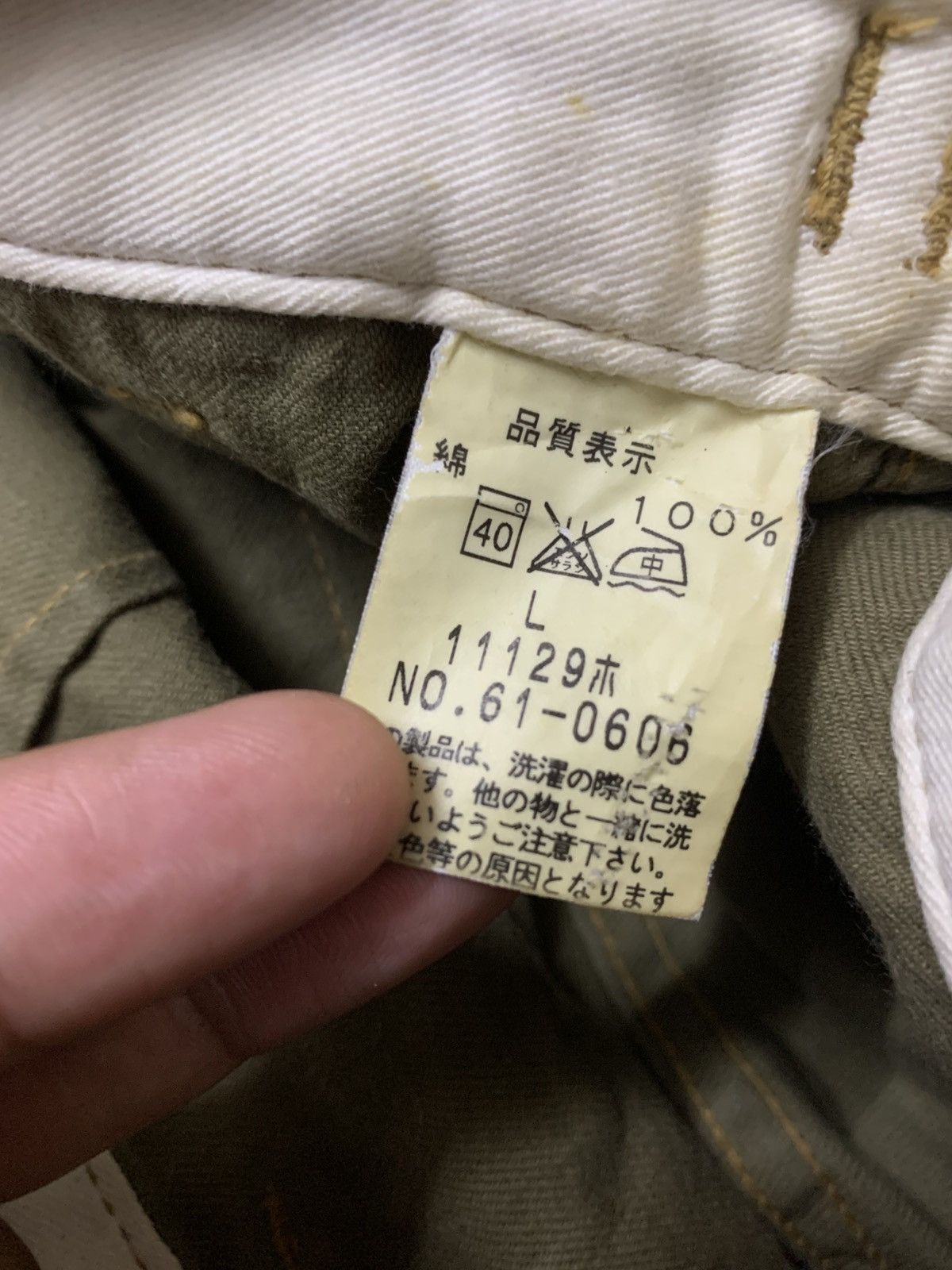 Johnbull Johnbull Kojima Army Fatigue Straight Pants Size US 32 / EU 48 - 12 Thumbnail